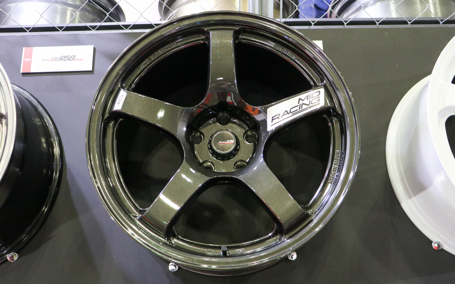 R50 EVO。カラーはすべて参考イメージ