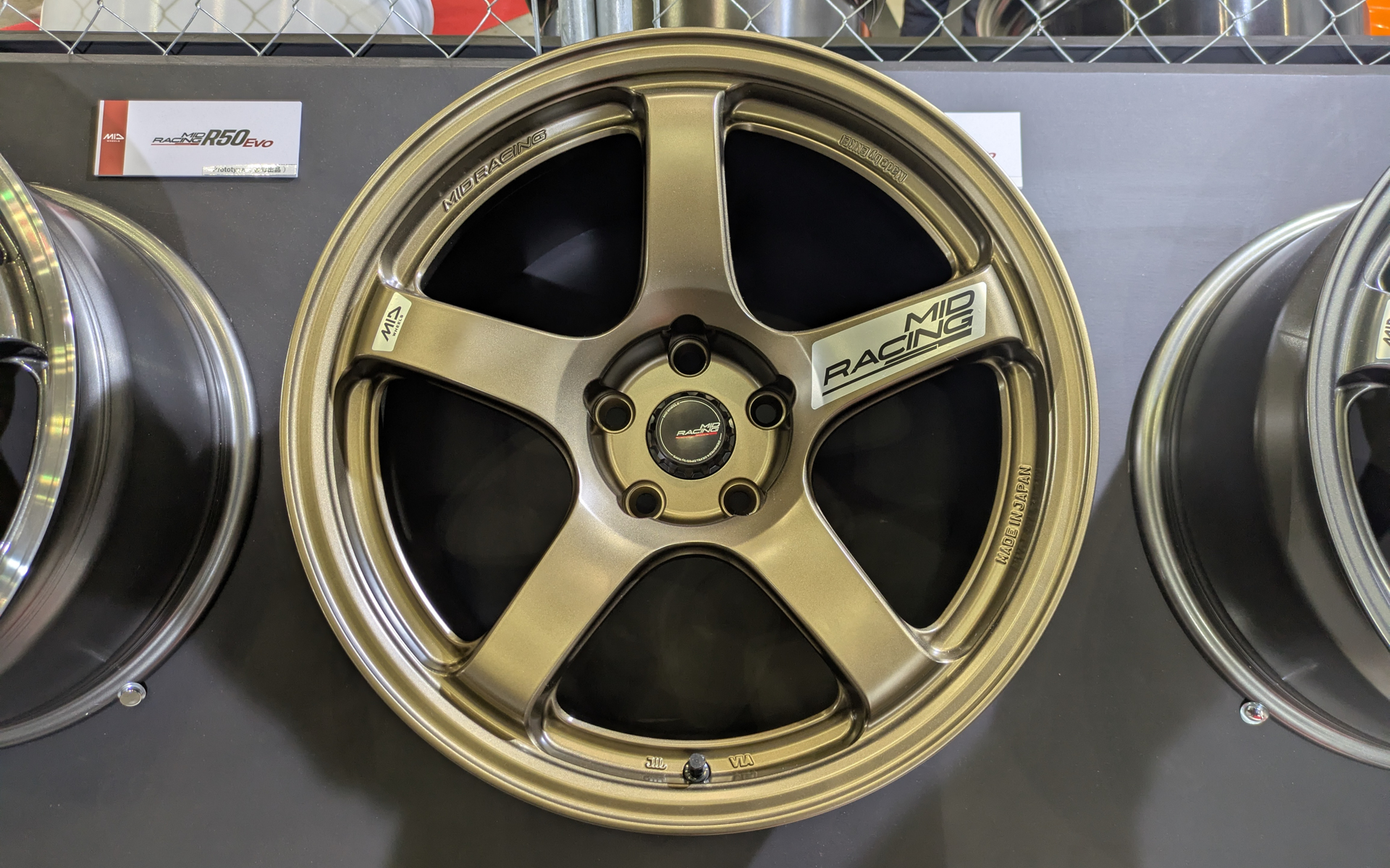 R50 EVO。カラーはすべて参考イメージ