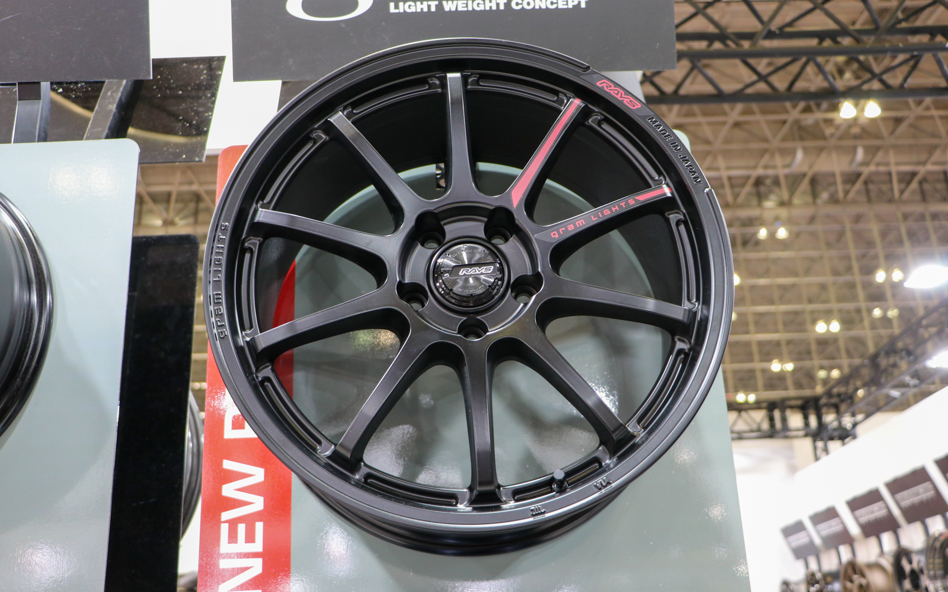 グラムライツ57NR