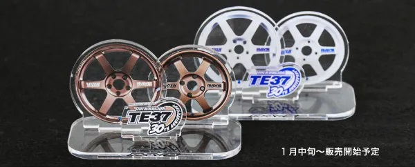 アクリルスタンド