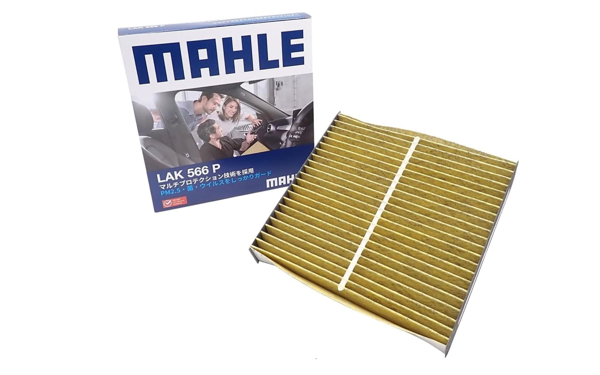 マーレのエアコンフィルターがAmazonのタイムセール対象品となっている