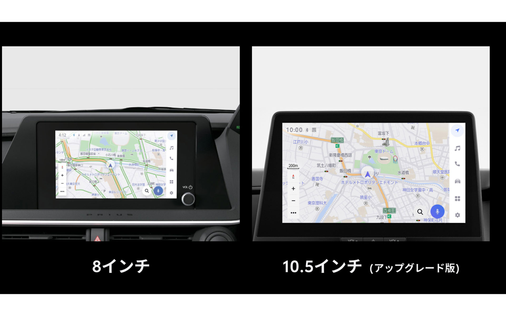 鮮明な地図描画と美しい映像を映し出す10.5インチ高精細HDディスプレイ