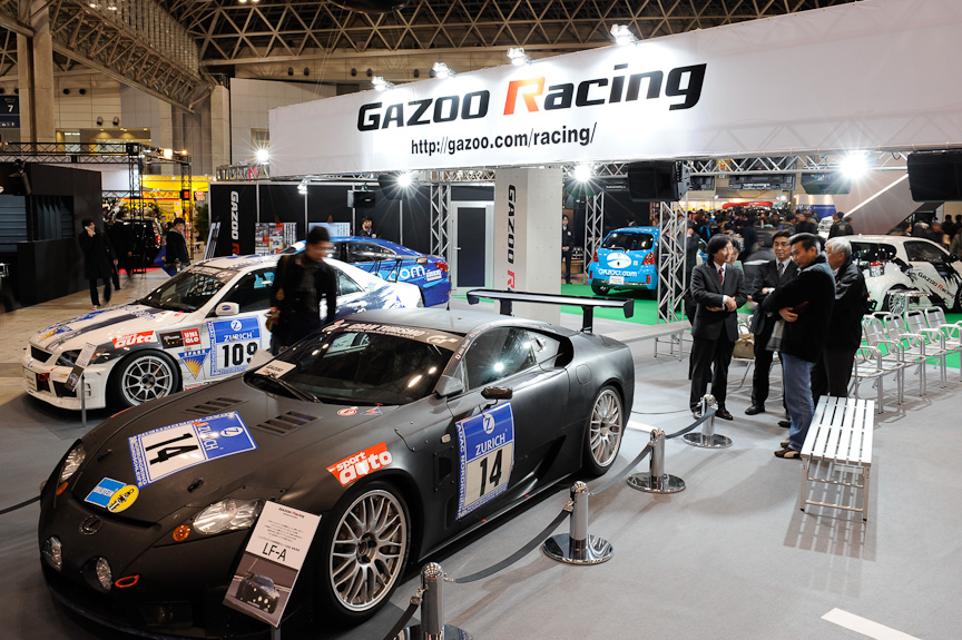 東京オートサロン2009のトヨタブース