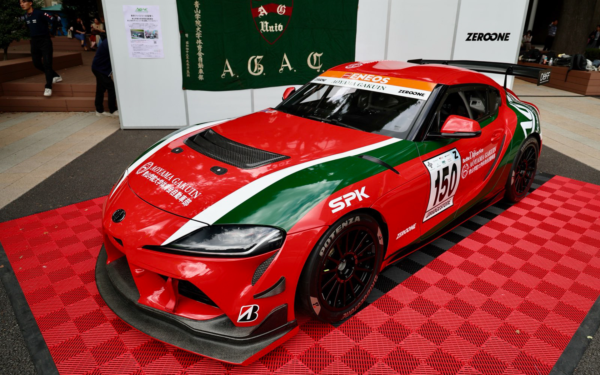 スーパー耐久シリーズ（ST-Zクラス）参戦車両となるトヨタ「GRスープラGT4 EVO」