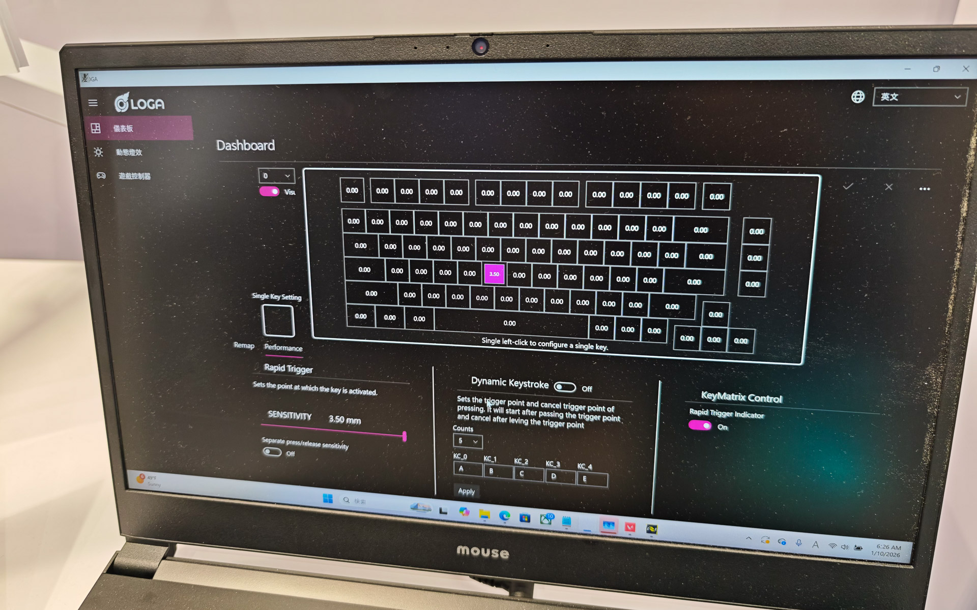 TMRセンサーを利用したキーボード、キーを押した深さなどを検出できる