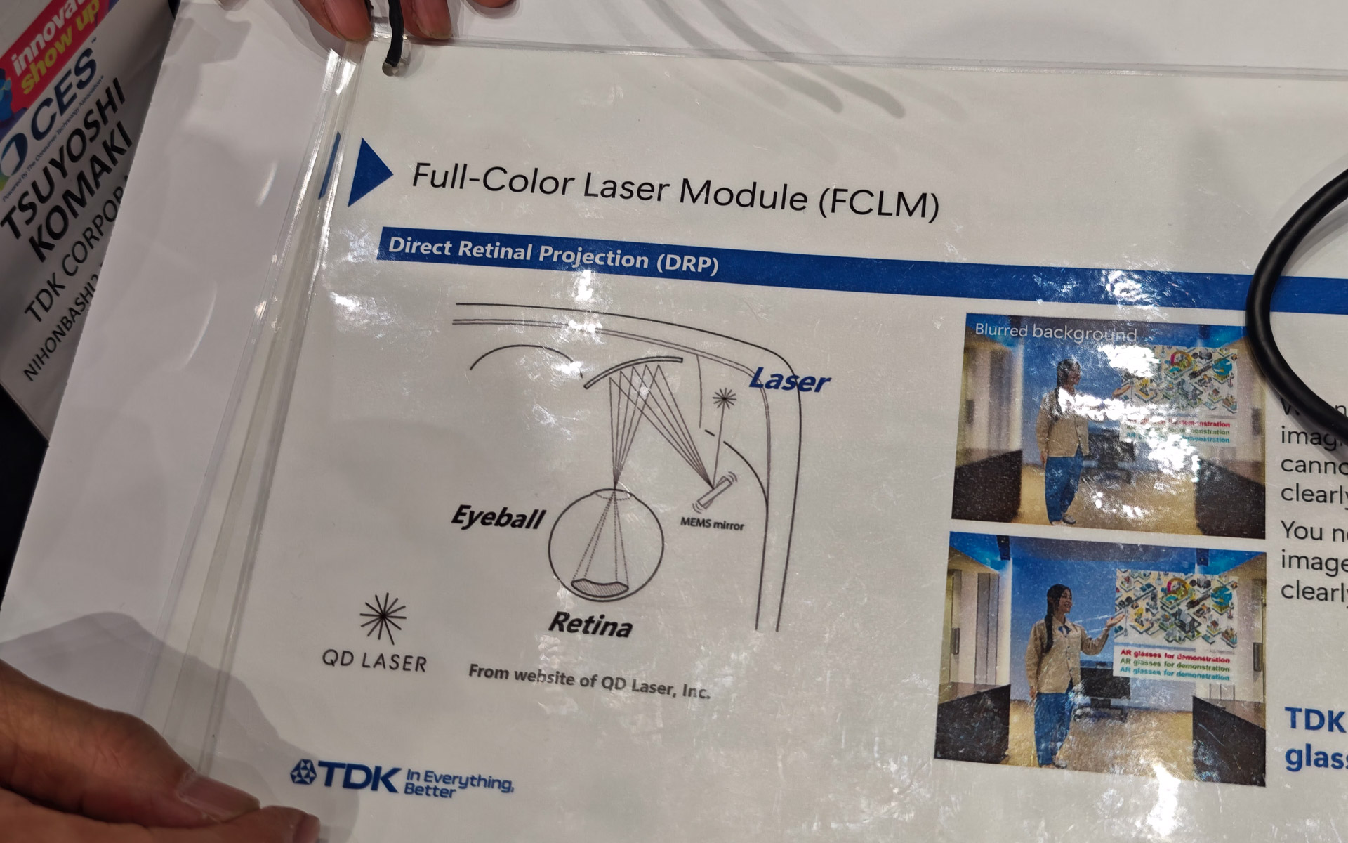 網膜反射型のXRデバイスの構造