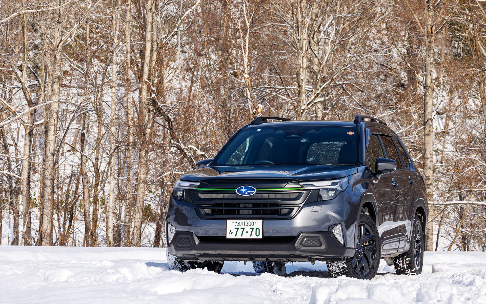 冬のスノーアクティビティを存分に楽しむための“道具”として活躍したフォレスター X-BREAK S:HEV EX。ボディサイズは4655×1830×1730mm（全長×全幅×全高）、ホイールベースは2670mmで、最低地上高は220mmを確保