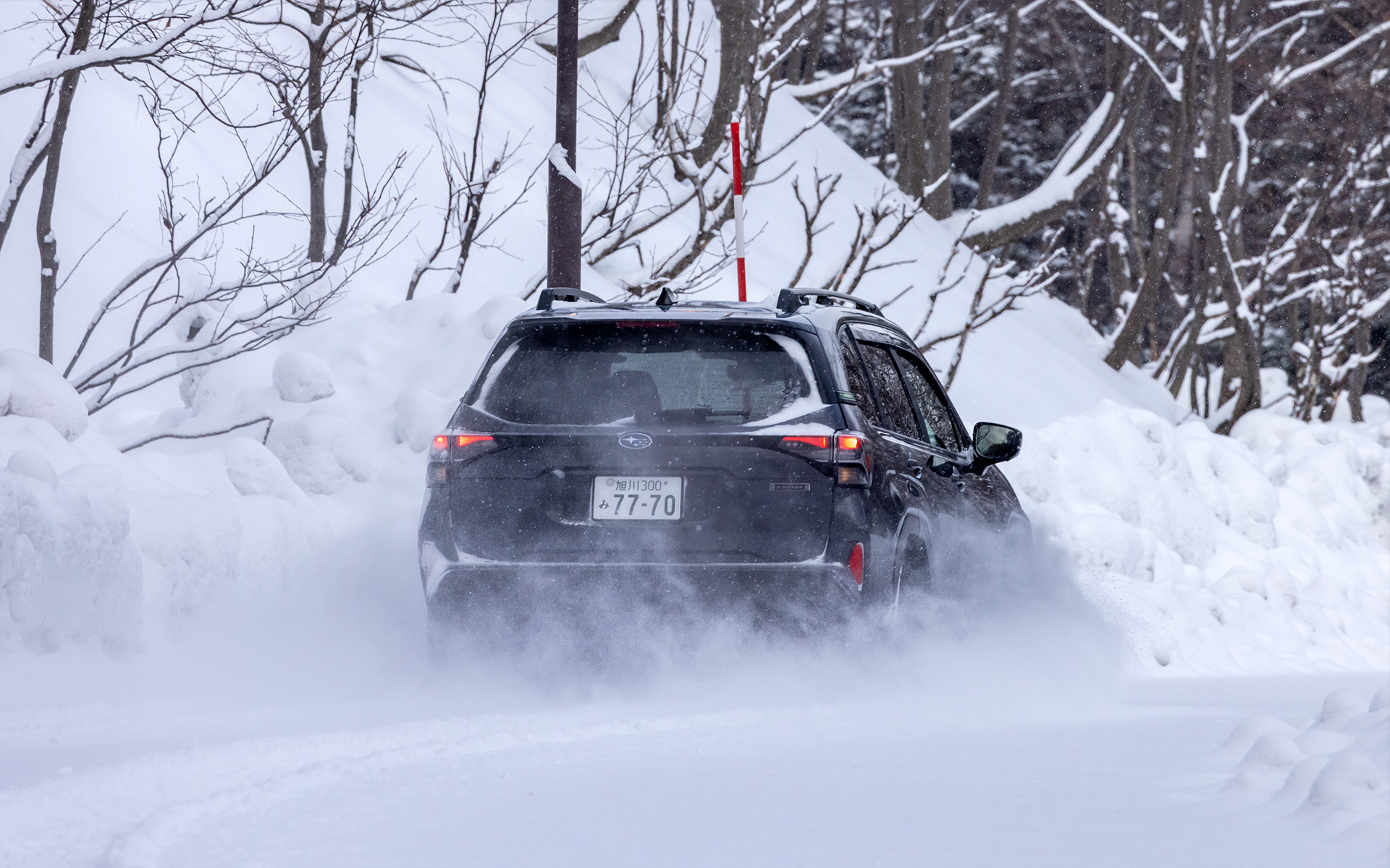 路面を気にすることなく、フォレスターに乗れば乗るほど運転が楽しくなる。そんな気がした