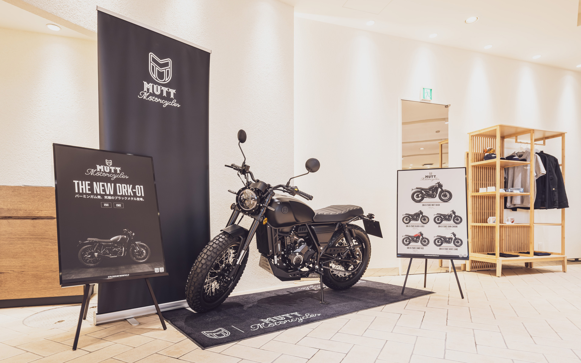 英国バイクブランド MUTT Motorcyclesの「DRK-01」も展示