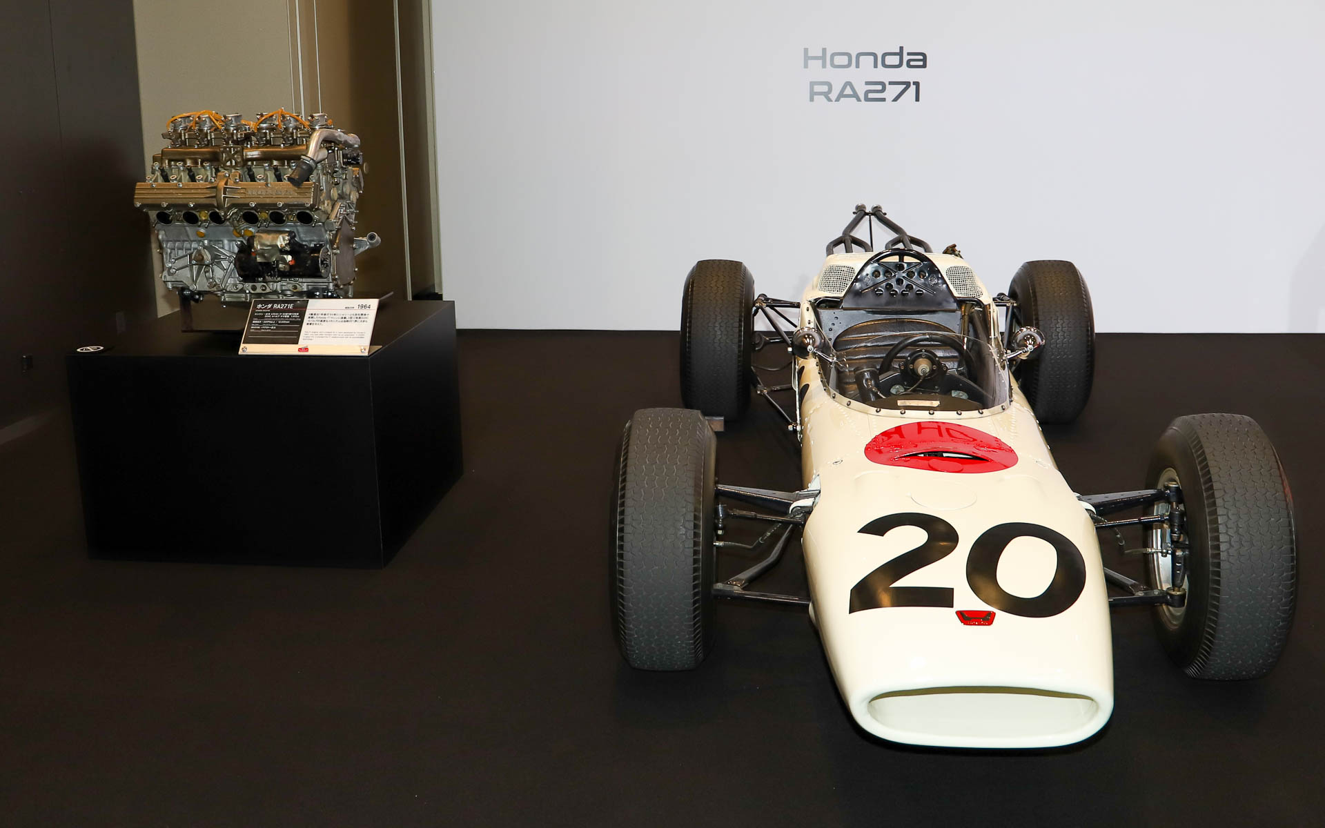 Honda RA271とRA271E