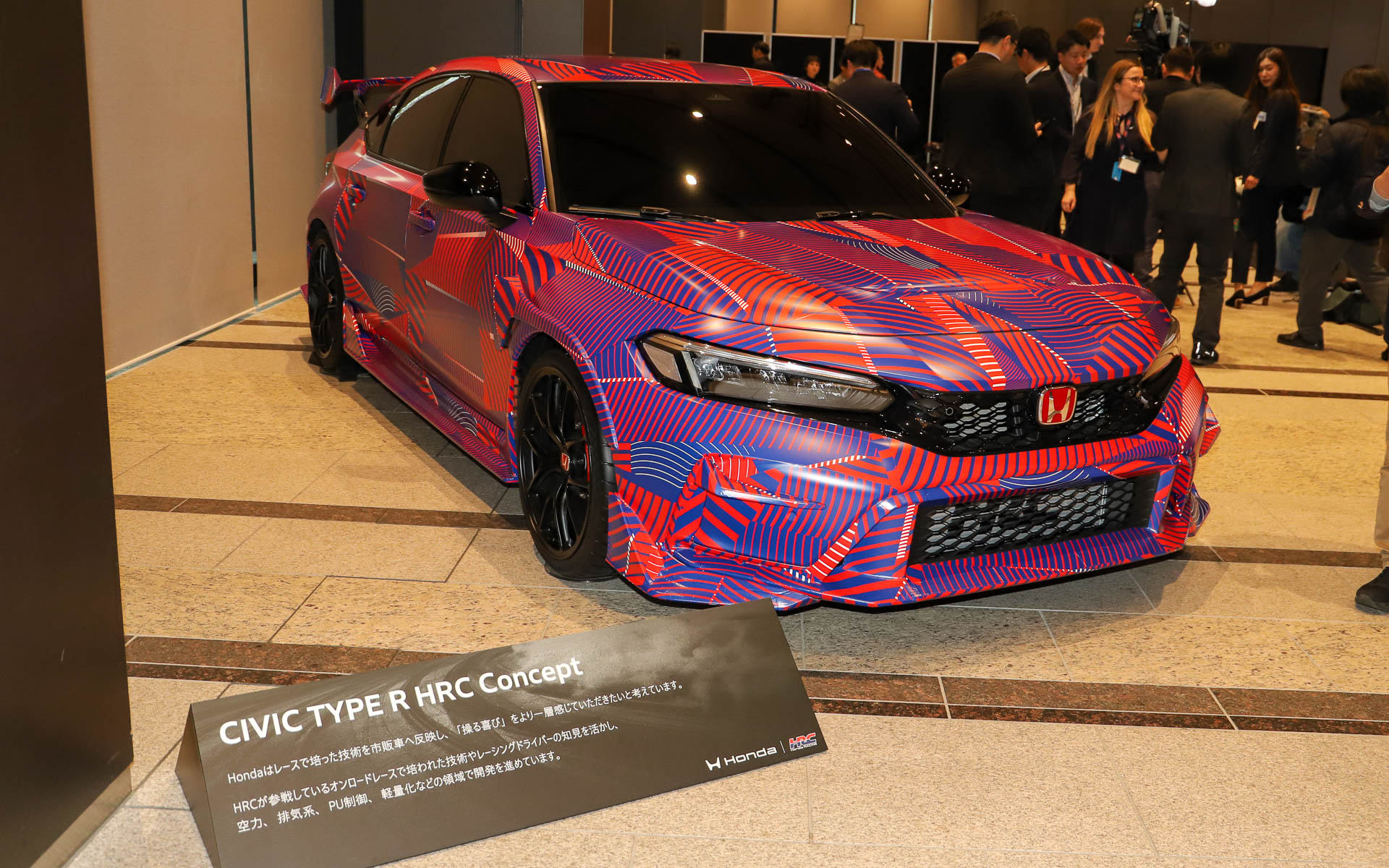 東京オートサロン2026で初公開されたCIVIC TYPE R HRC Concept