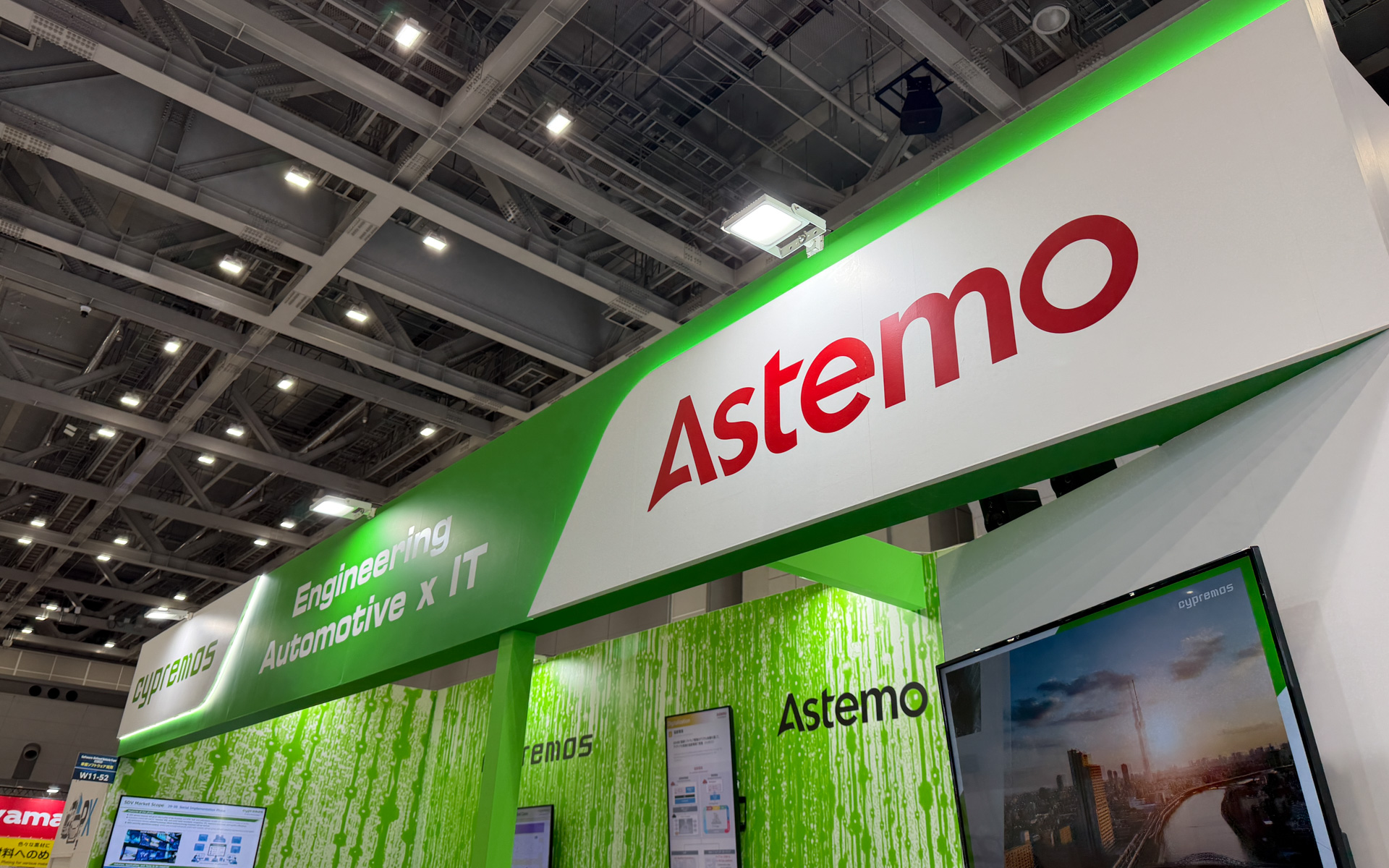 「オートモーティブワールド2026」に共同出展したアステモ（Astemo）とCypremos（Astemo Cypremos）のブース