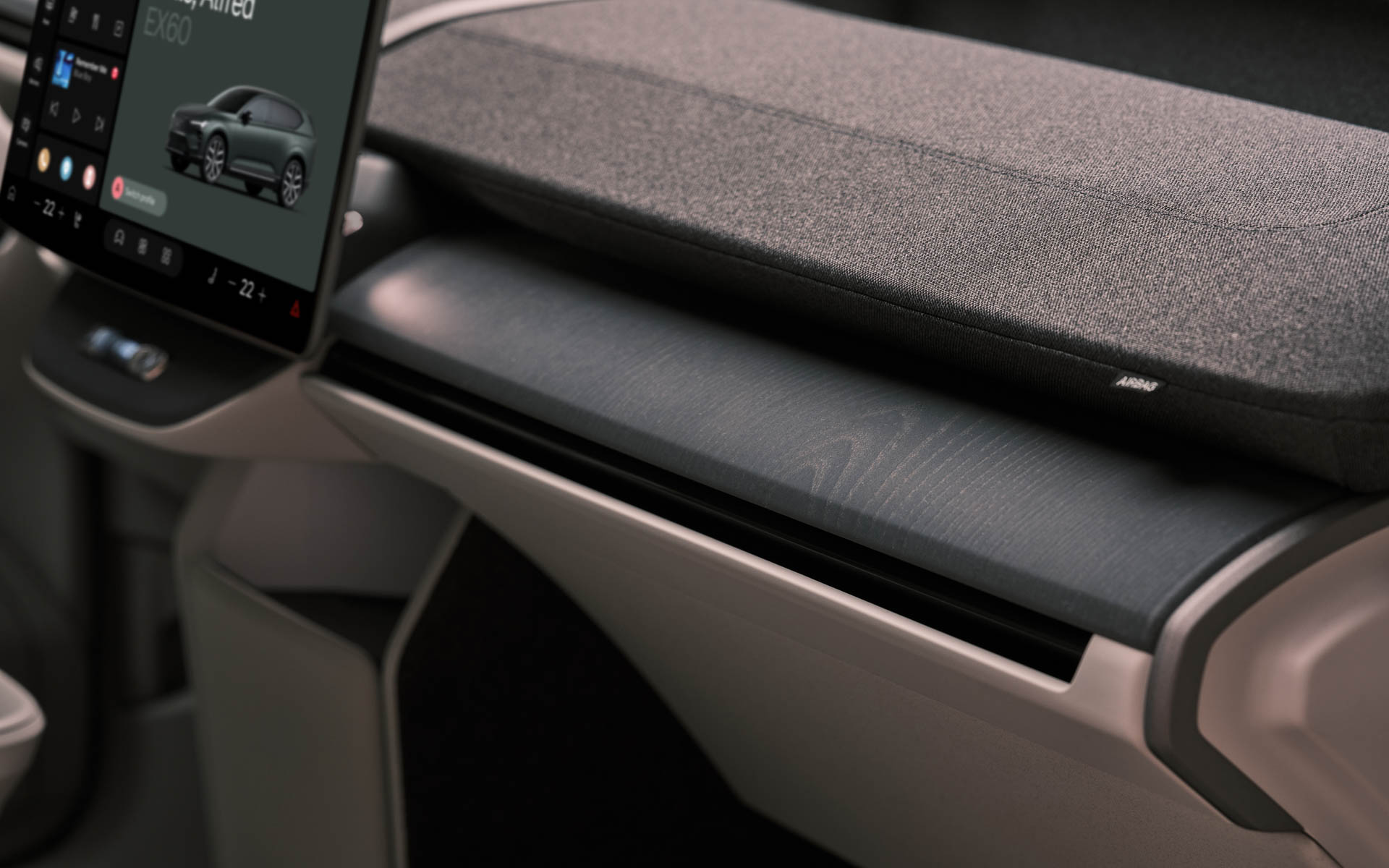 新型EX60のインテリアイメージ