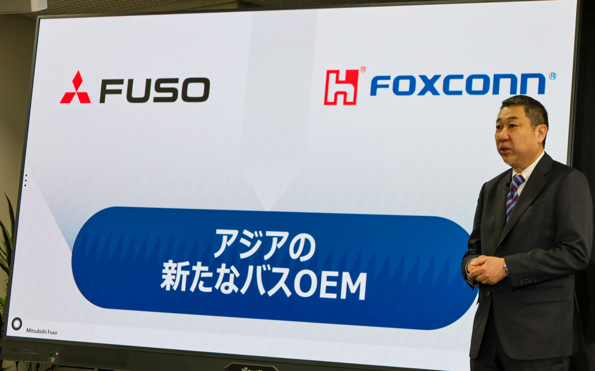 アジアの新たなバスOEMとなることを目指す