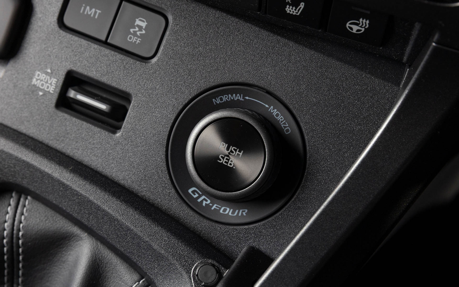 専用の四駆制御モードを2種類搭載