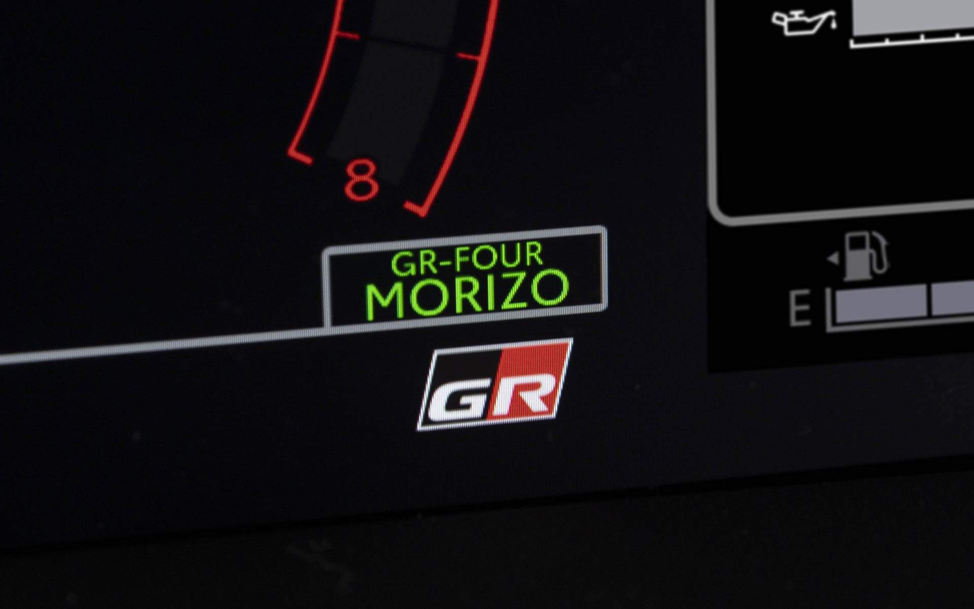 オジエ選手が気に入ったという「MORIZO」モード