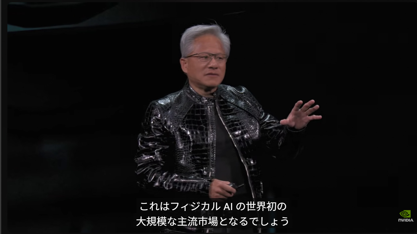 自動運転車は、フィジカルAIとして初めての世界的な大規模市場になる