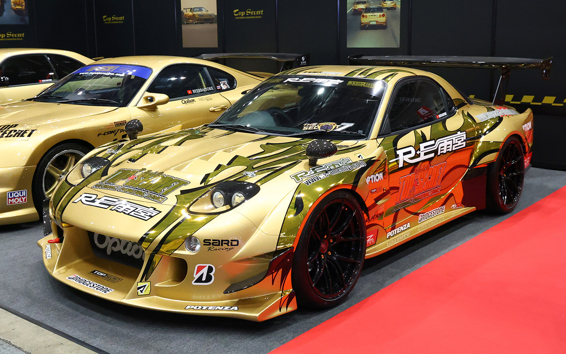 TOP SECRET「THE SEC”RE”T 7」