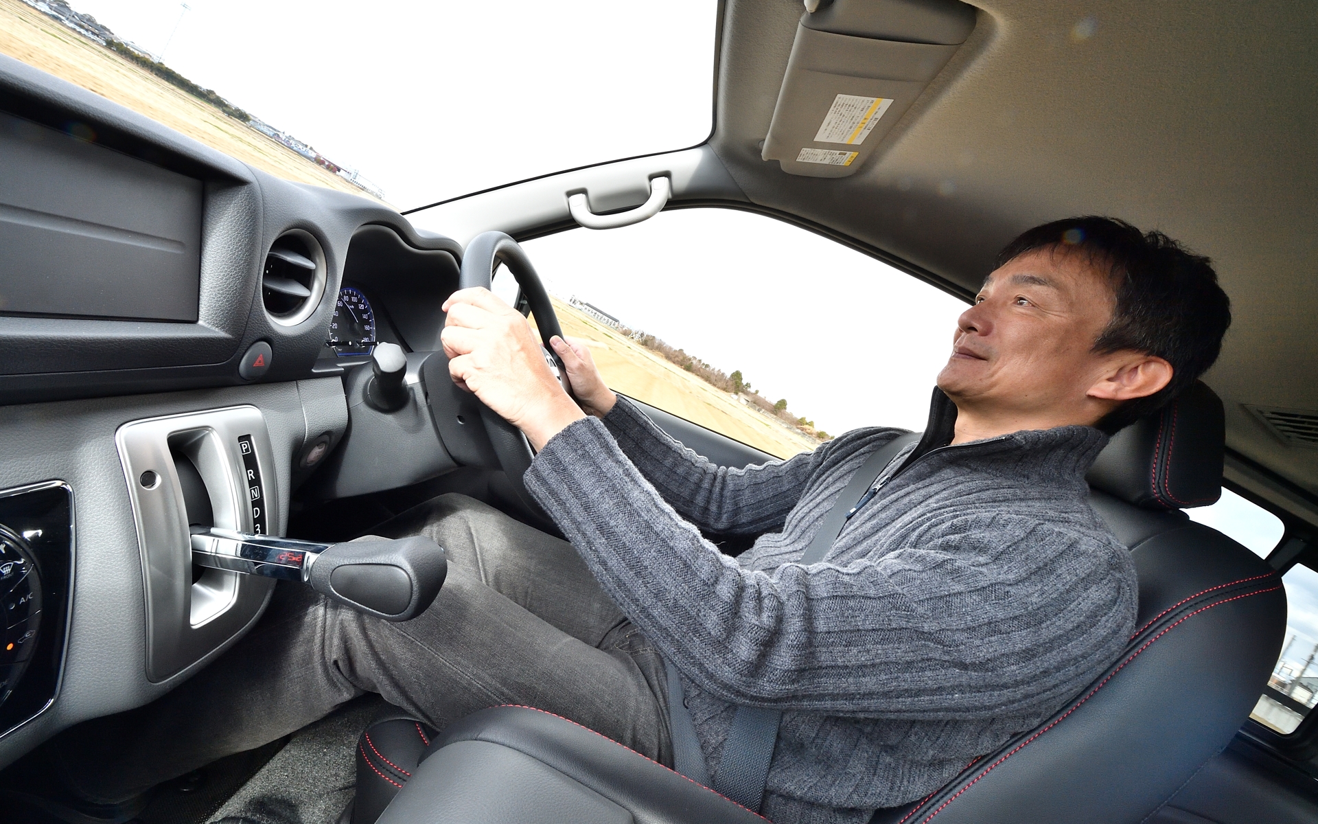 目線のブレが少ないし、乗り心地もよくなった