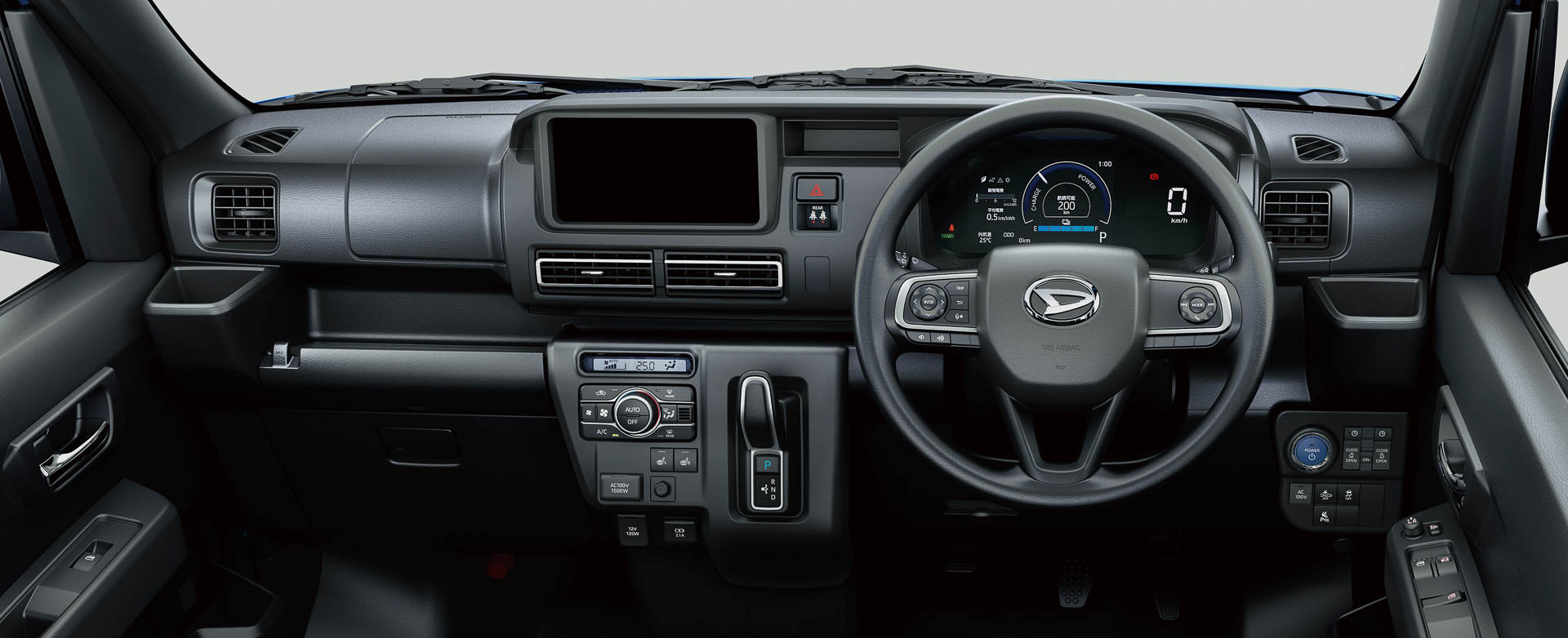 e-アトレー レーザーブルークリスタルシャイン