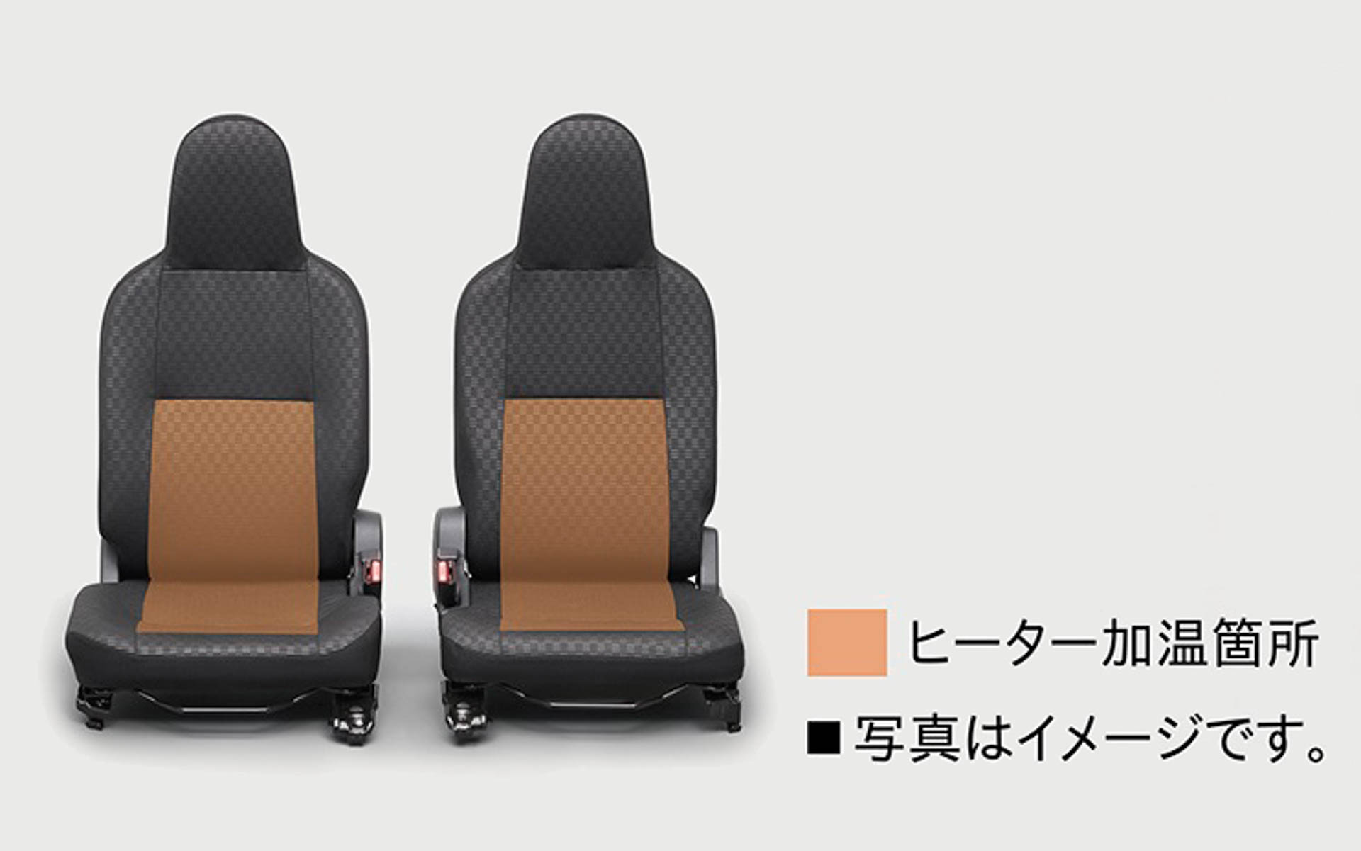 シートヒーターは全車標準装備