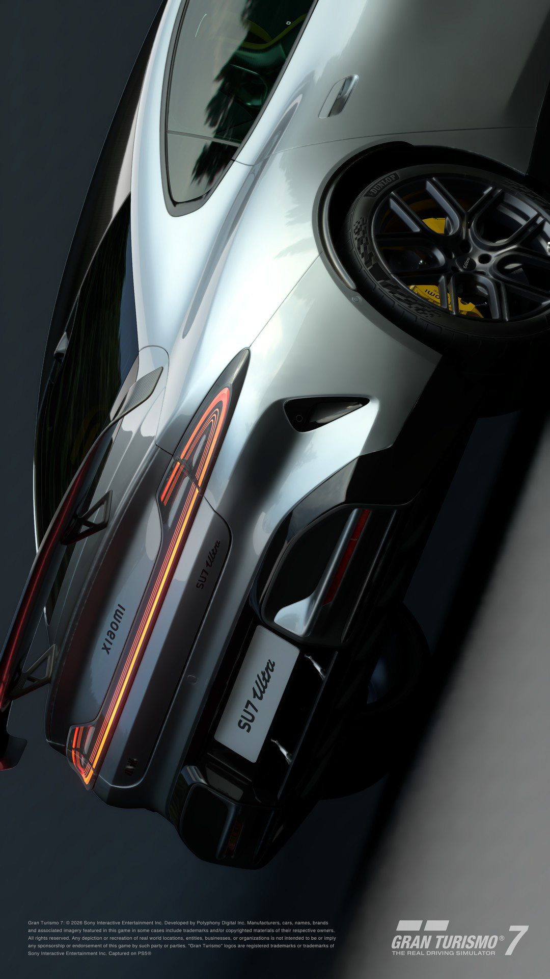 シャオミ SU7 Ultra '25