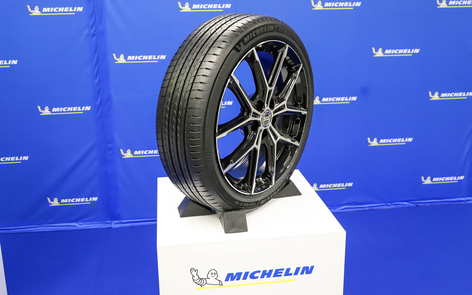 プライマシー 5 エナジー