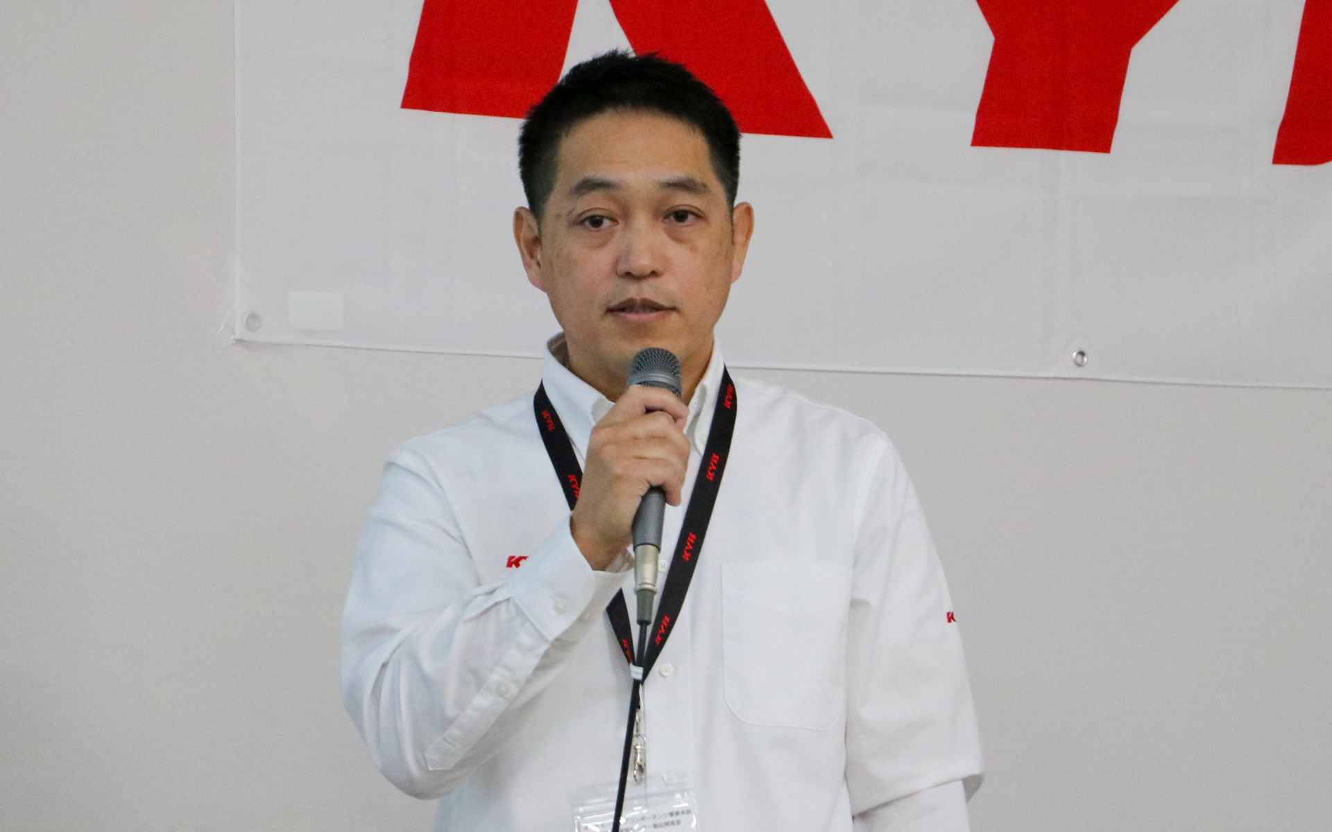 カヤバ株式会社 オートモーティブコンポーネンツ事業本部 技術統括部 開発センター製品開発室 室長 古田雄亮氏