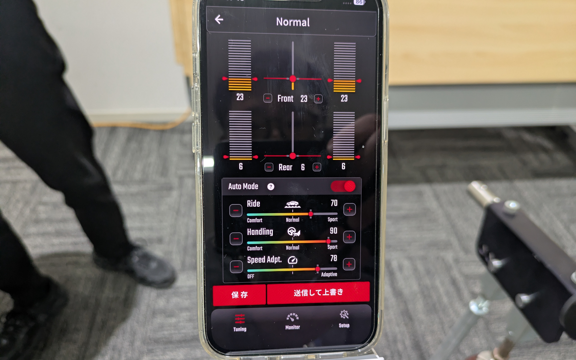アクトライドの減衰力調整を行なう画面。上半分がベースとなる減衰力を設定するエリア。下半分がさらに“乗り味”の調整を行なうエリア