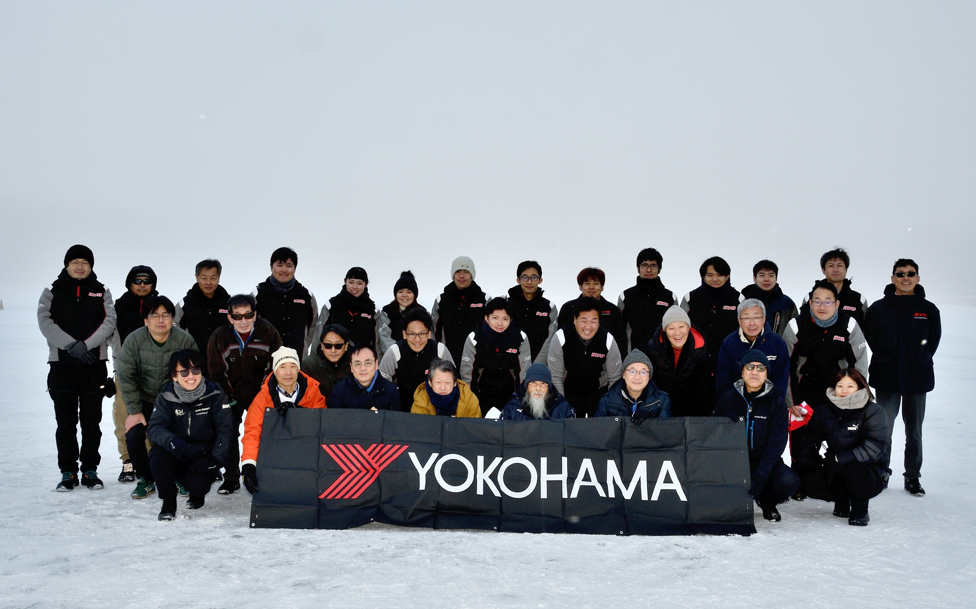 参加者全員で記念撮影