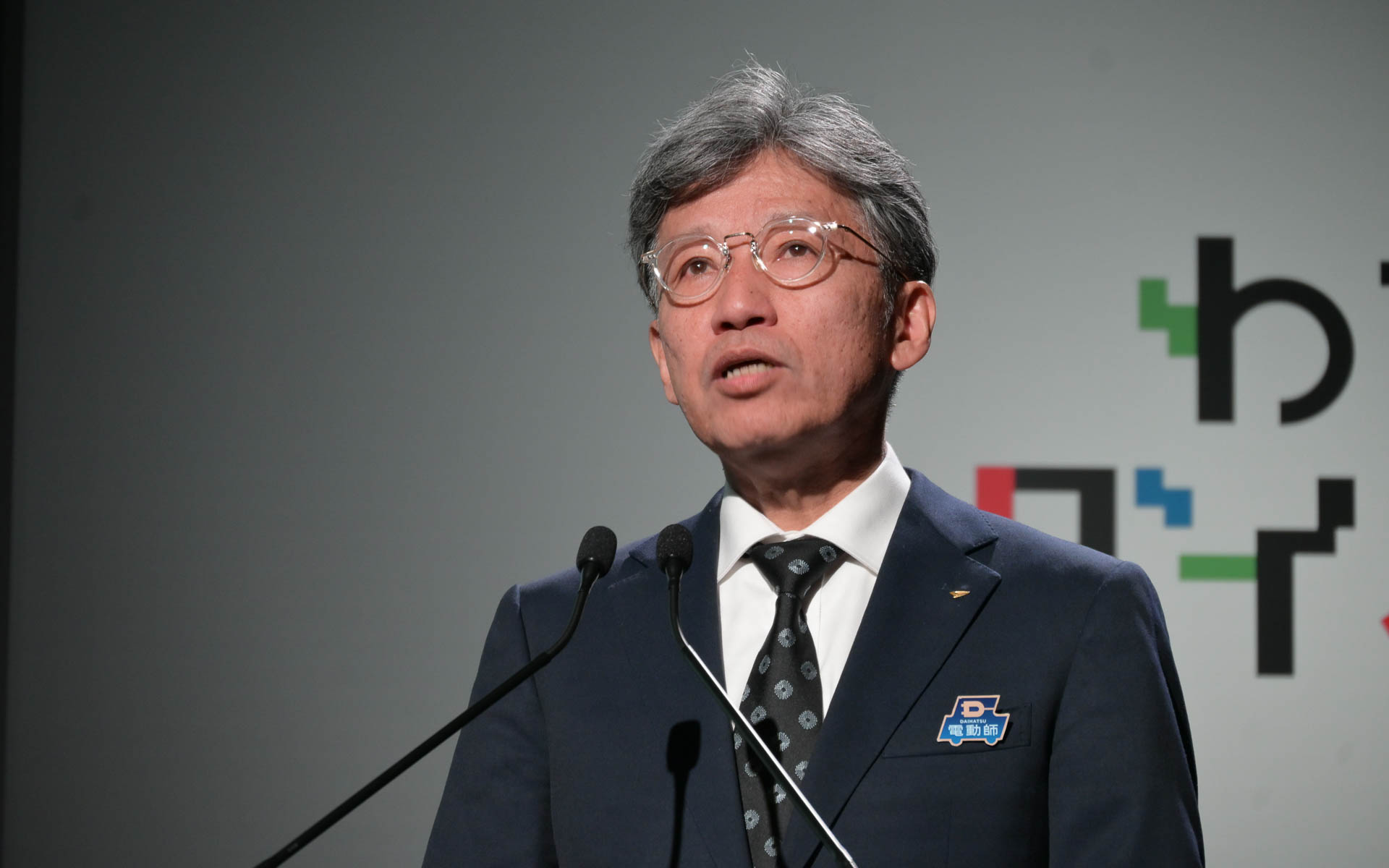 ダイハツ工業株式会社 取締役社長 井上雅宏氏