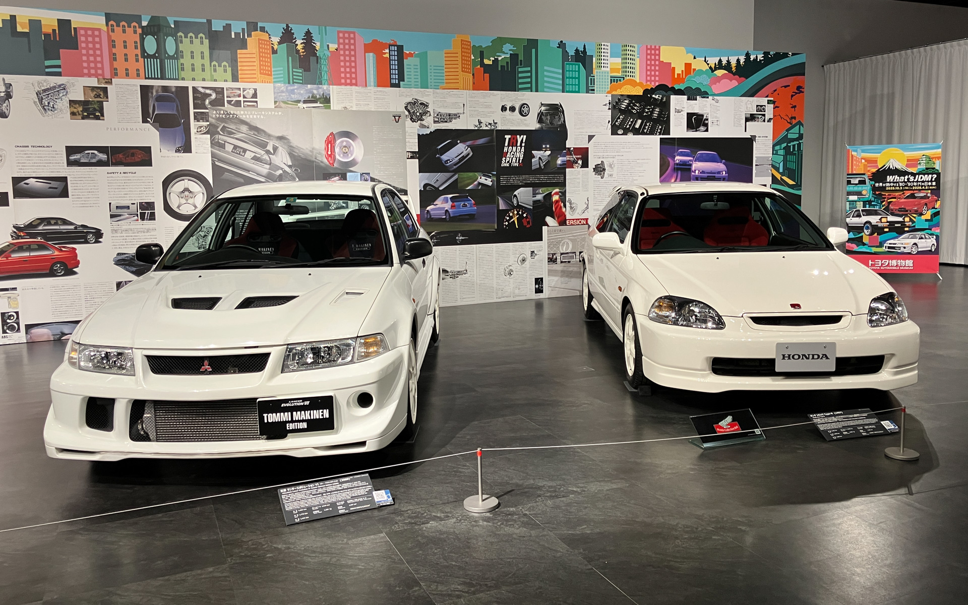企画展「What’s JDM？－世界が熱中する’80-’90年代の日本車－」の様子