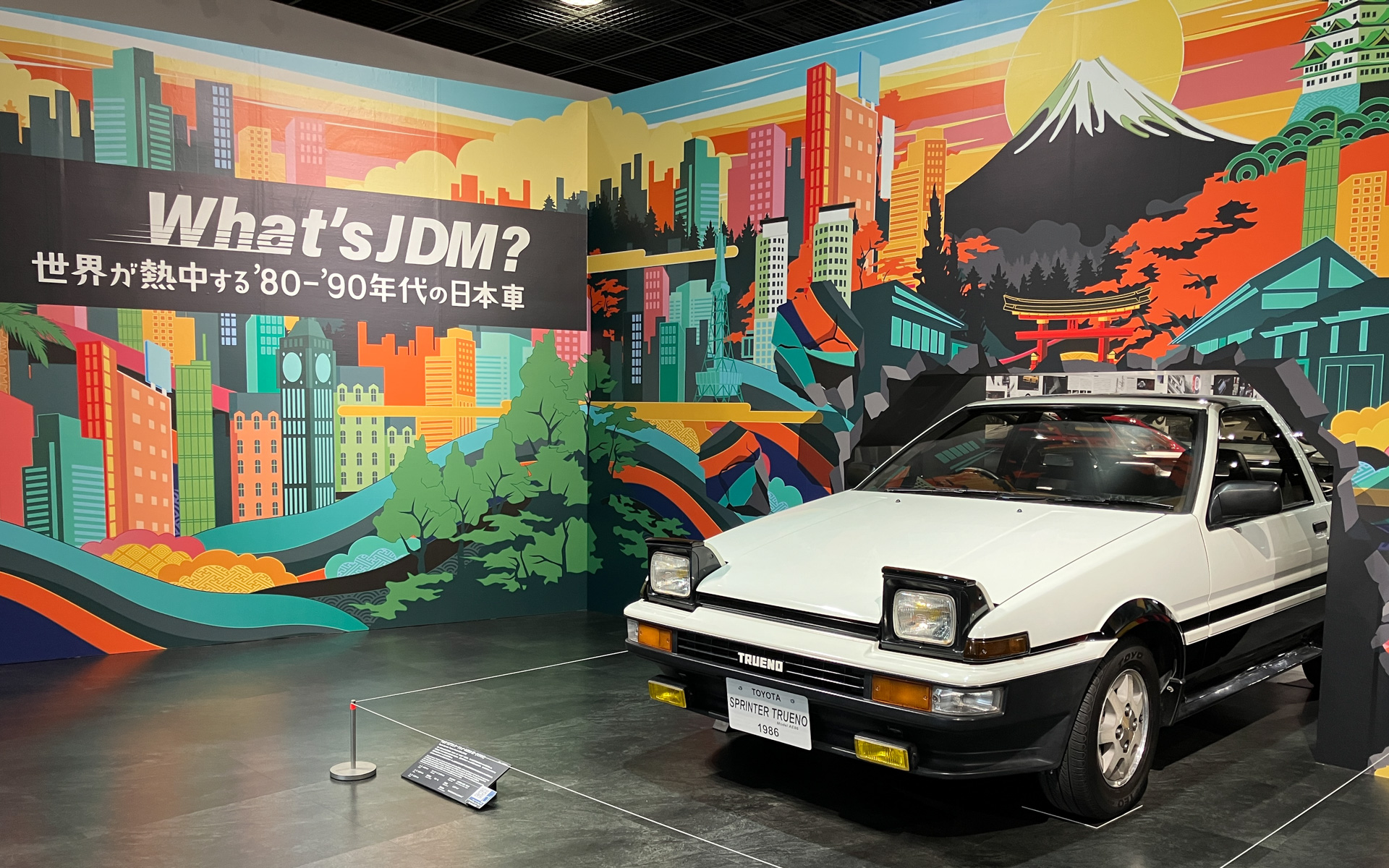 企画展「What’s JDM？－世界が熱中する’80-’90年代の日本車－」の様子
