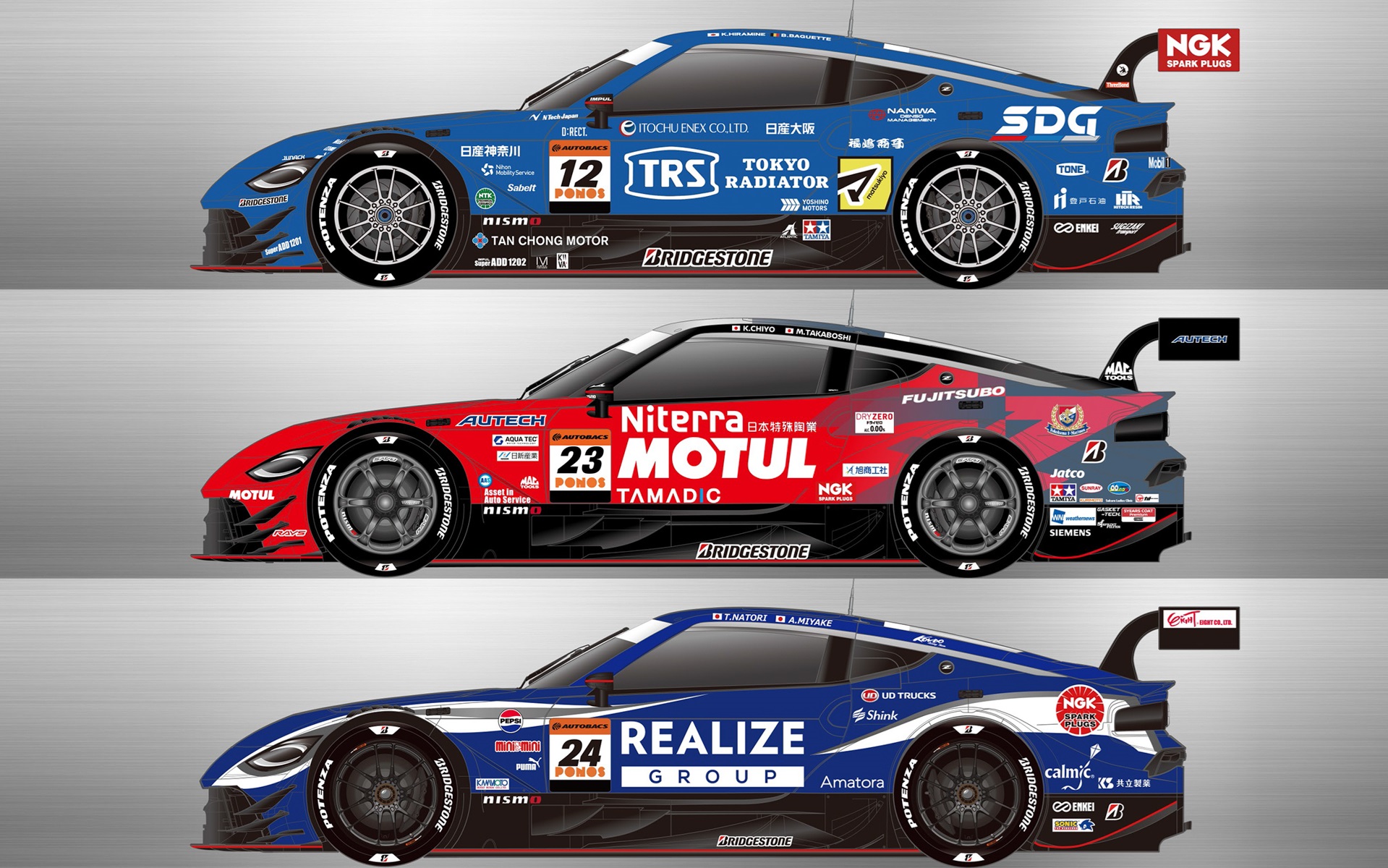 3台のNissan Z NISMO GT500のカラーリング図