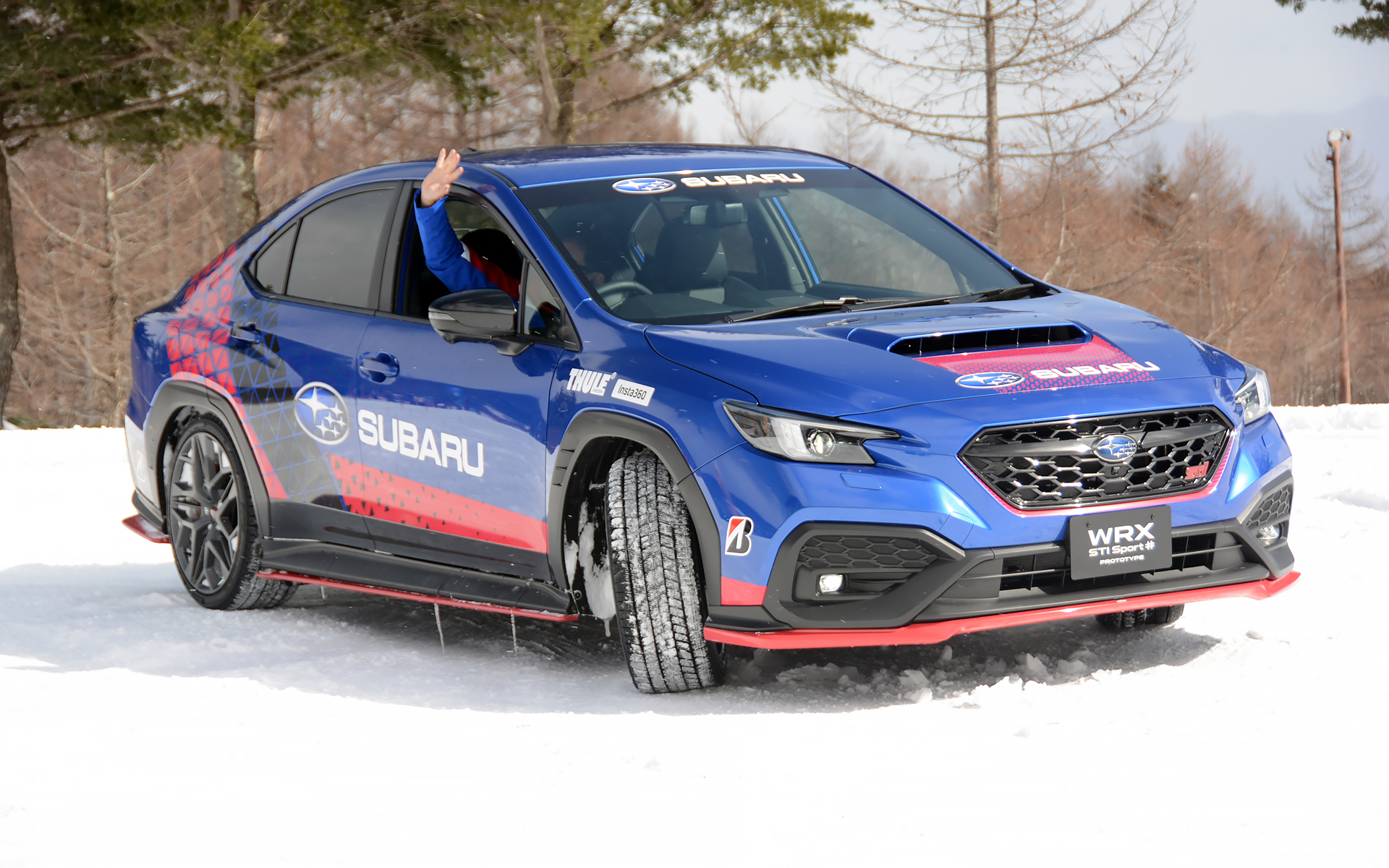 まずは鎌田選手が出走