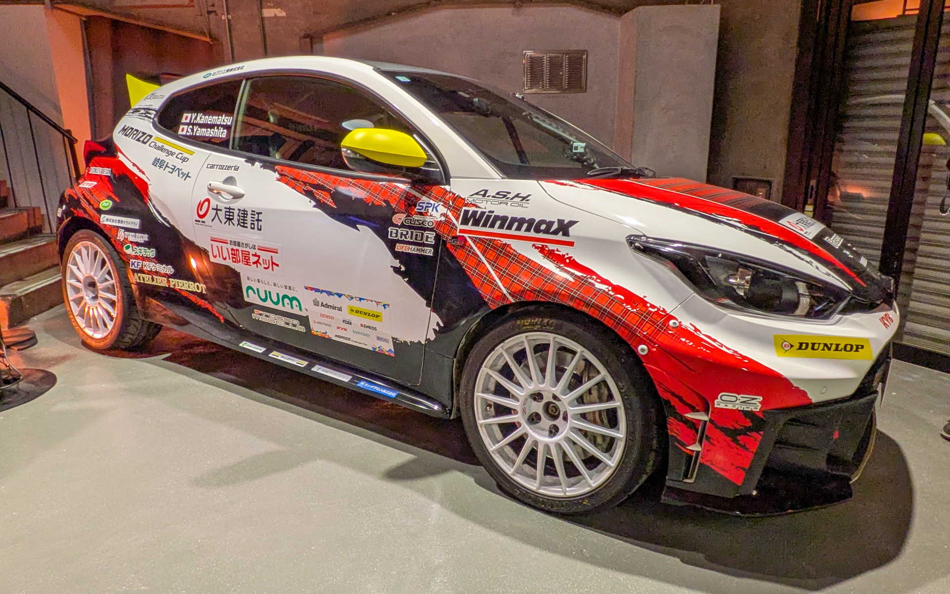 大東建託 ロッソモデロ GR Yaris DAT