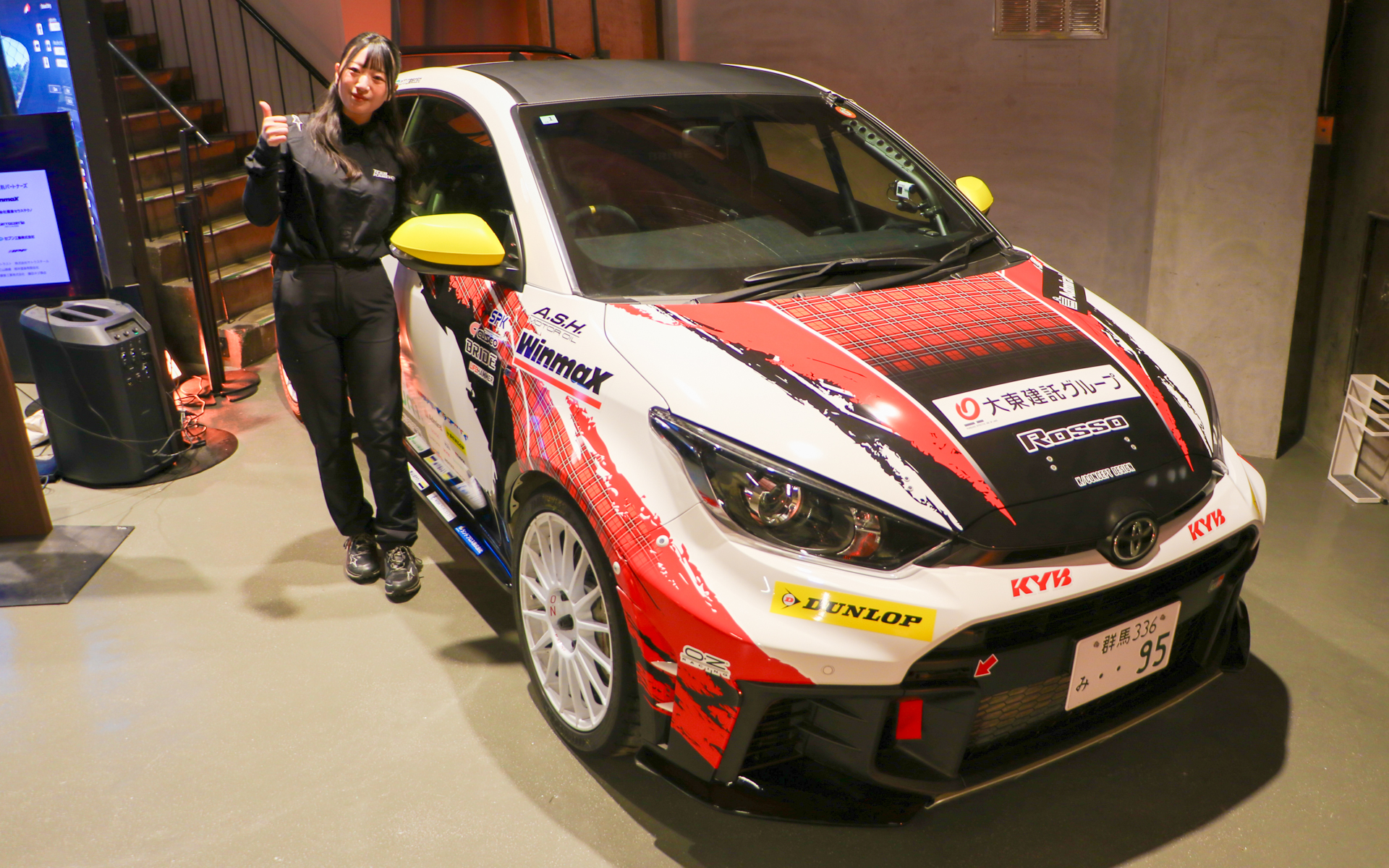 兼松由奈選手が2026年シーズンの参戦体制発表会を実施した