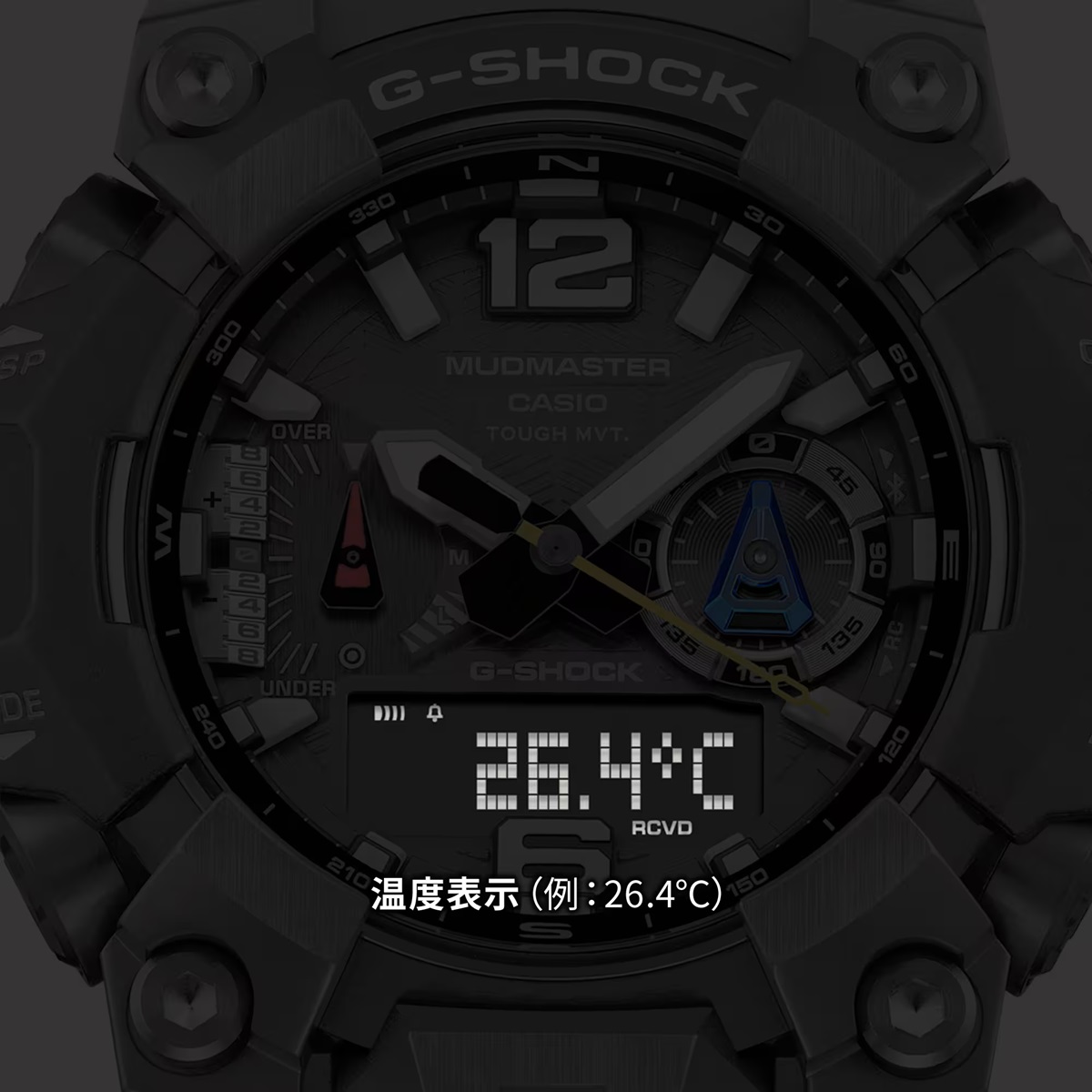 【温度計測】現地の気温を計測。外気温を計測するときは時計を腕から外して、体温、汗（水滴）、直射日光などの影響を受けないようにする必要あり