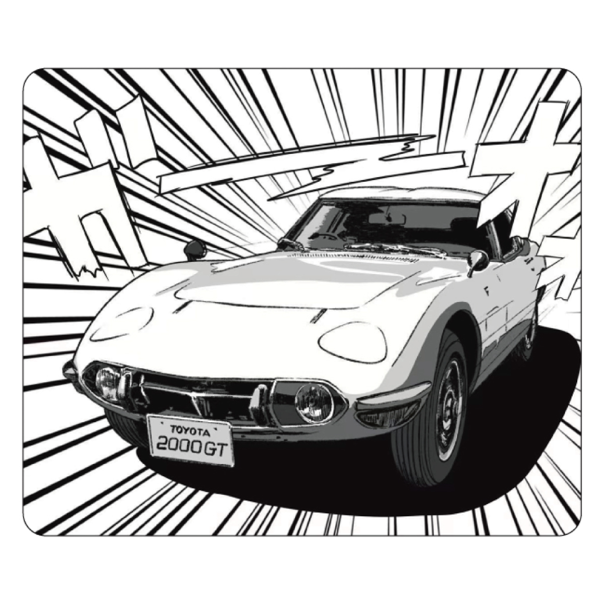 付属するマウスパッドは2000GTをモチーフにしたイラストを採用