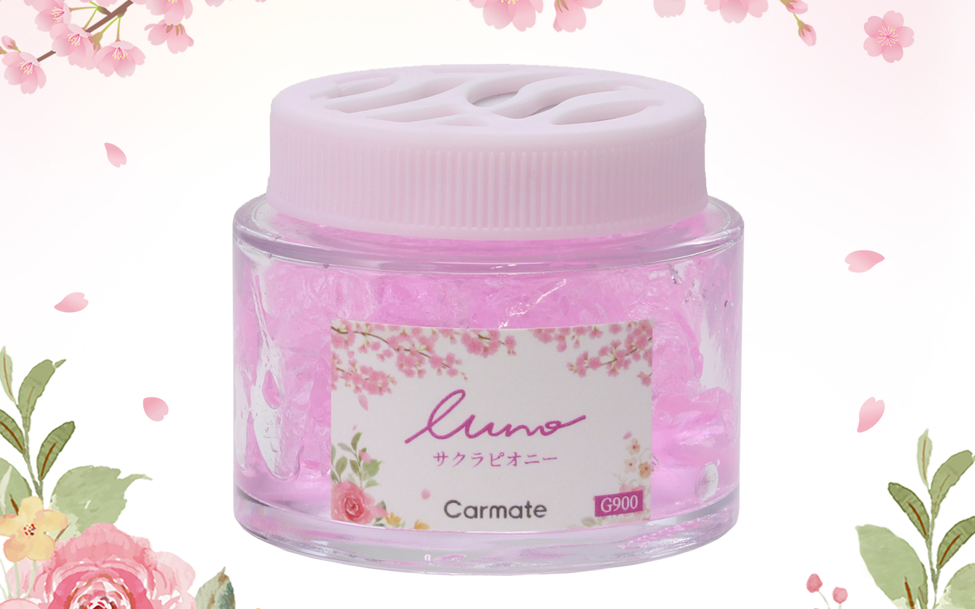 固形タイプの「ゲル」