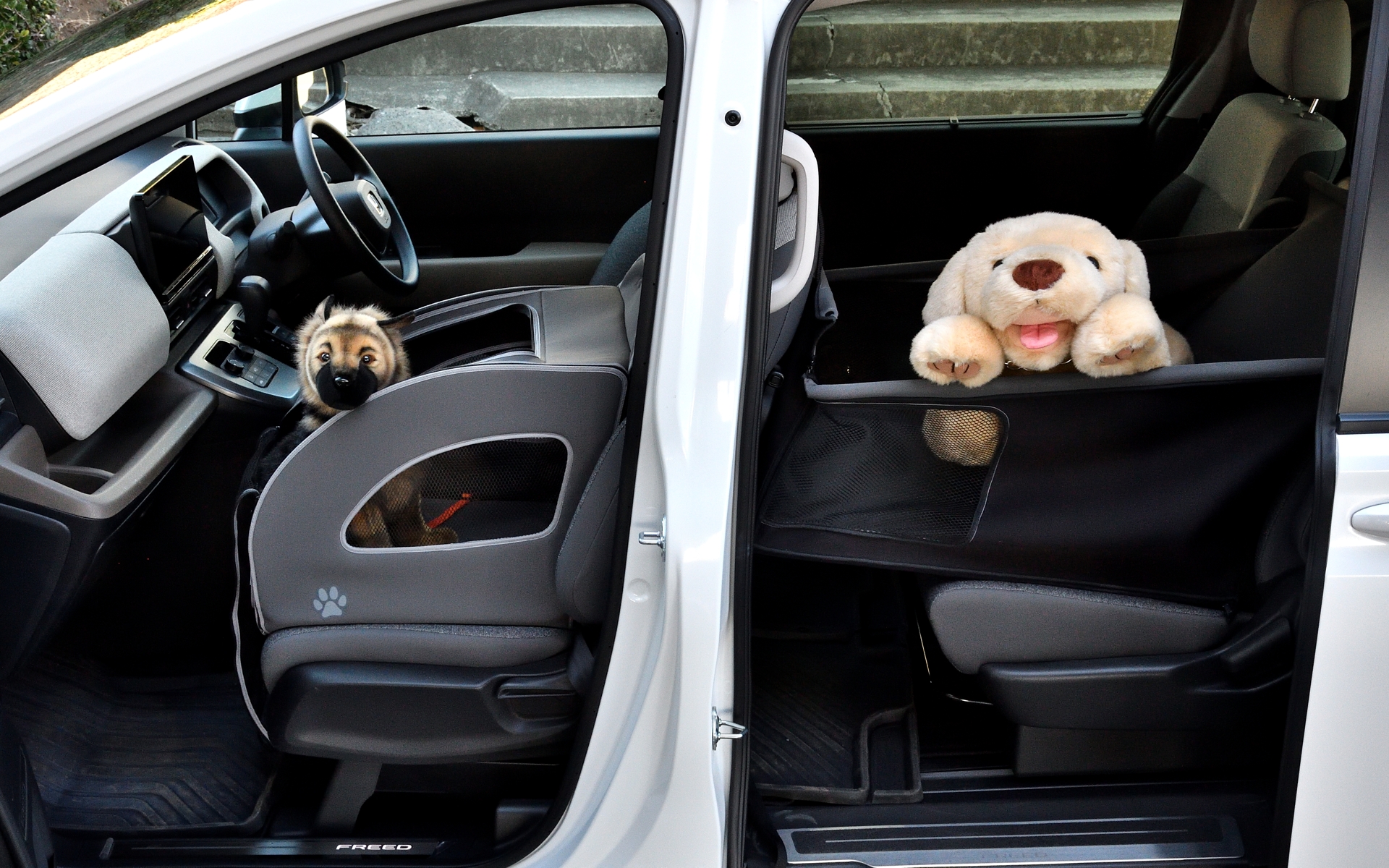 愛犬の安全を守るための製品をラインアップしている「HONDA Dog」