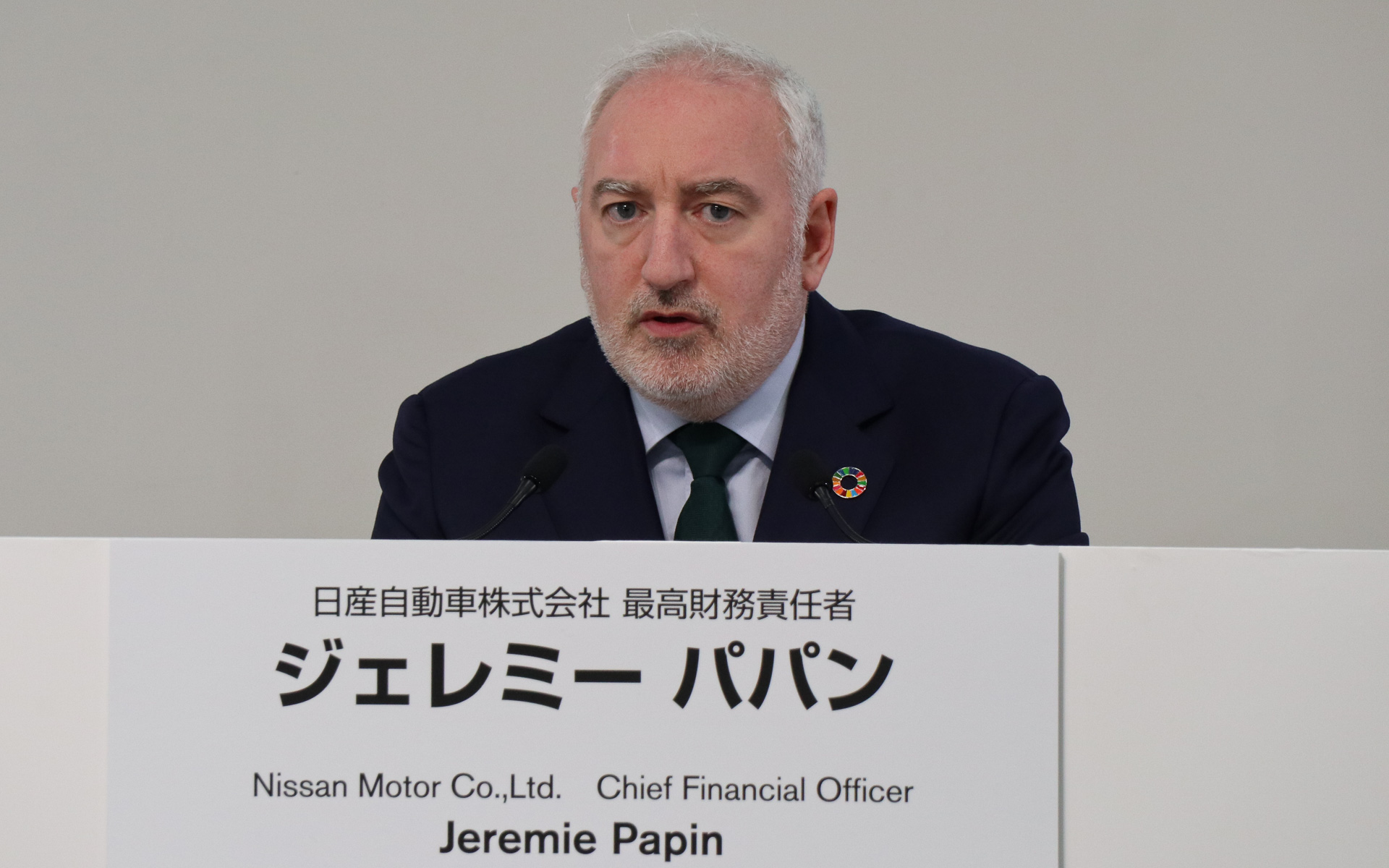 日産自動車株式会社 CFO（最高財務責任者）ジェレミー・パパン氏