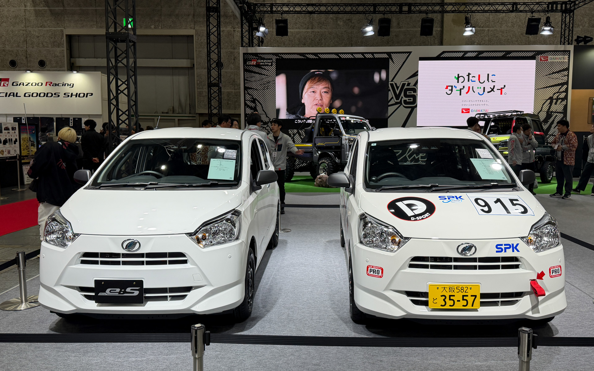 ミラ イース tuned by D-SPORT Racing（写真右）