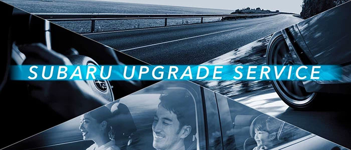 SUBARU UPGRADE SERVICE商品の先行予約開始