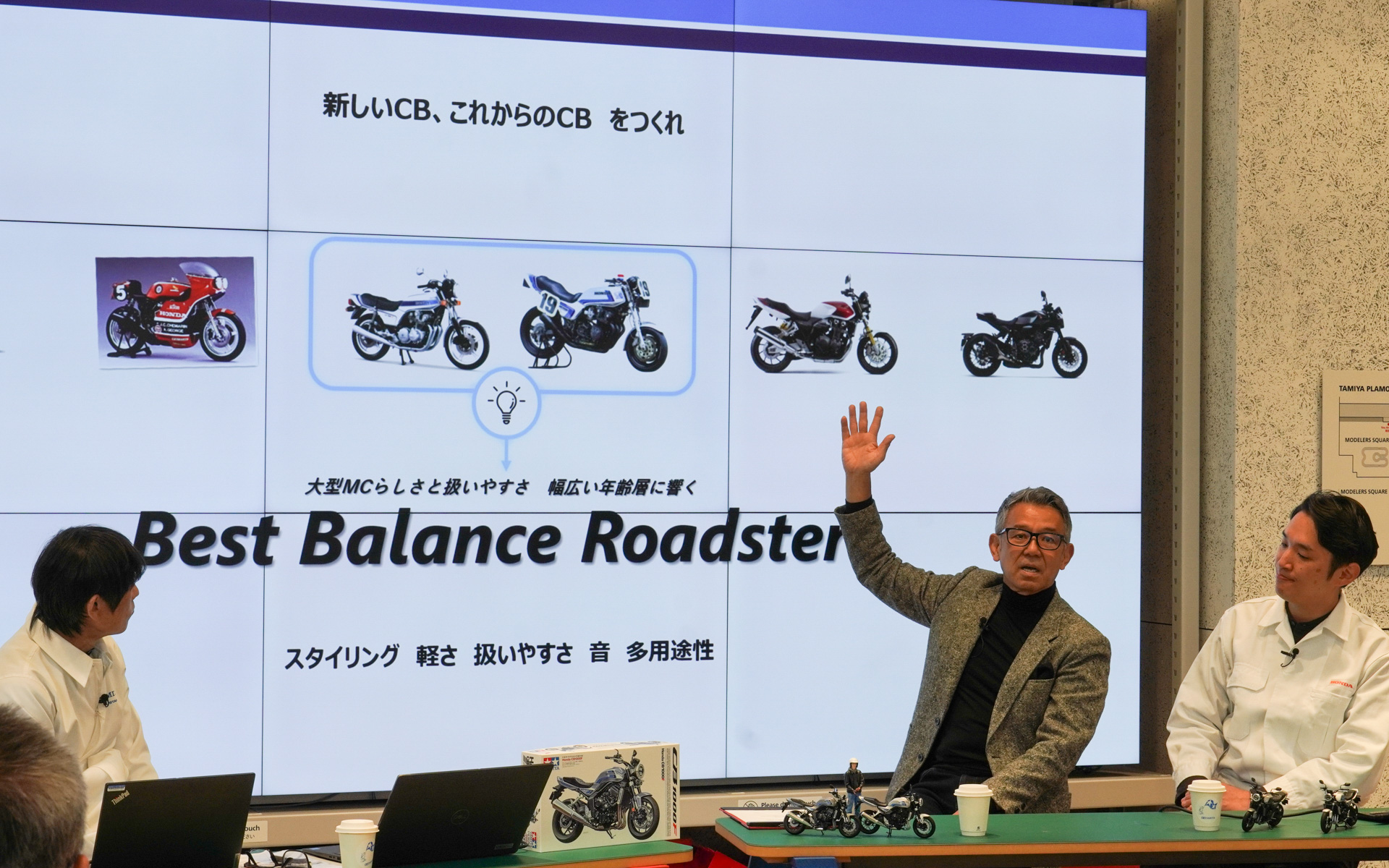 新しいCBはベストバランスロードスター