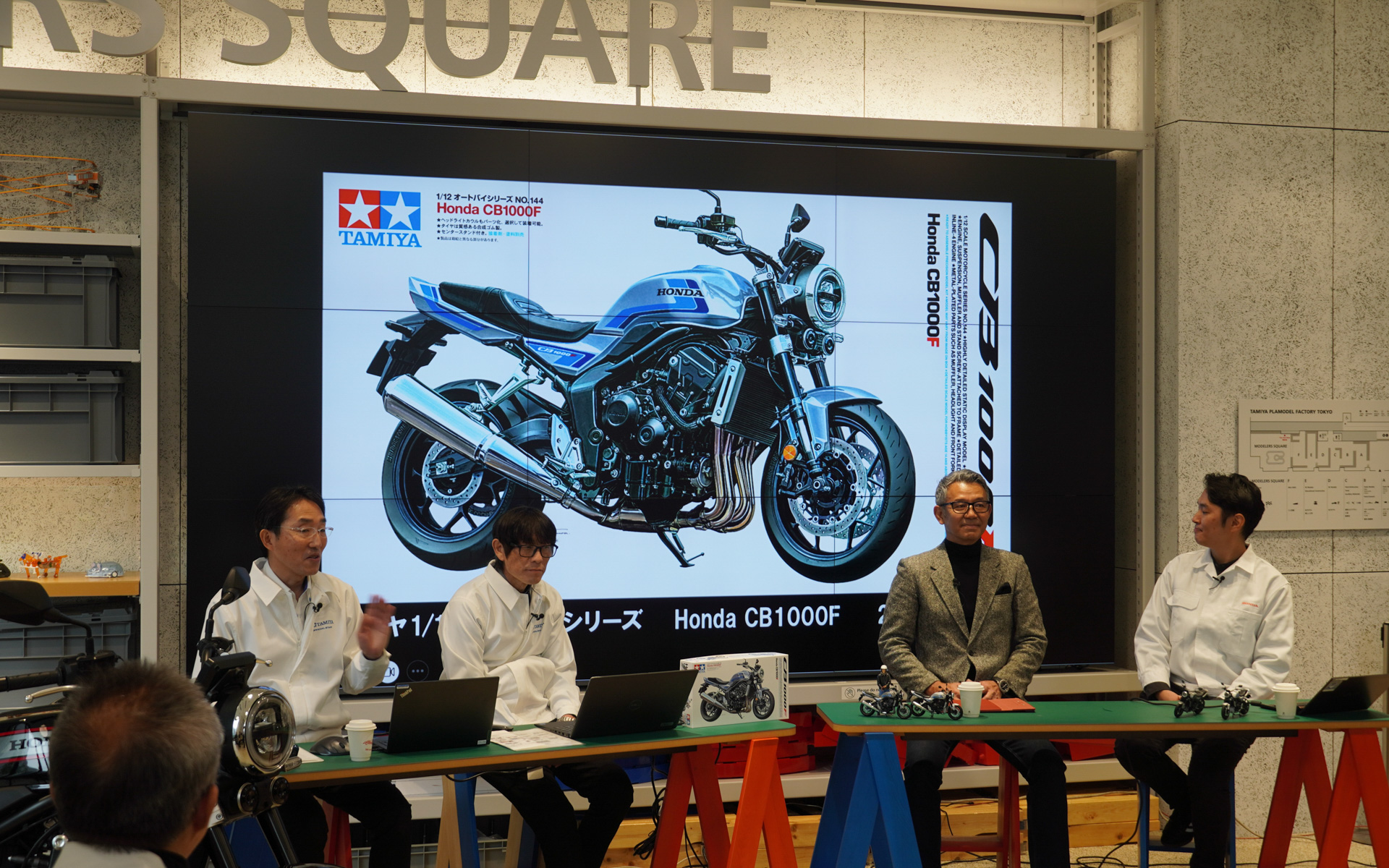 プラモデル側のトークが始まった