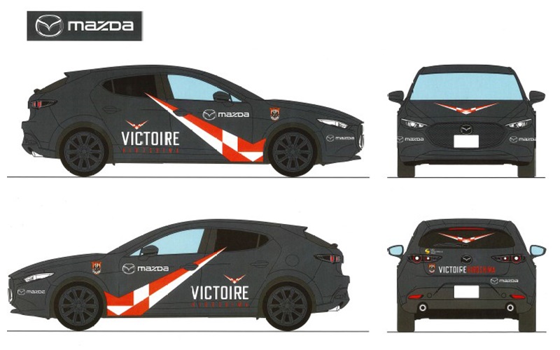 プロ自転車ロードレースチーム「ヴィクトワール広島」に贈呈された「MAZDA3 FASTBACK」のデザインイメージ