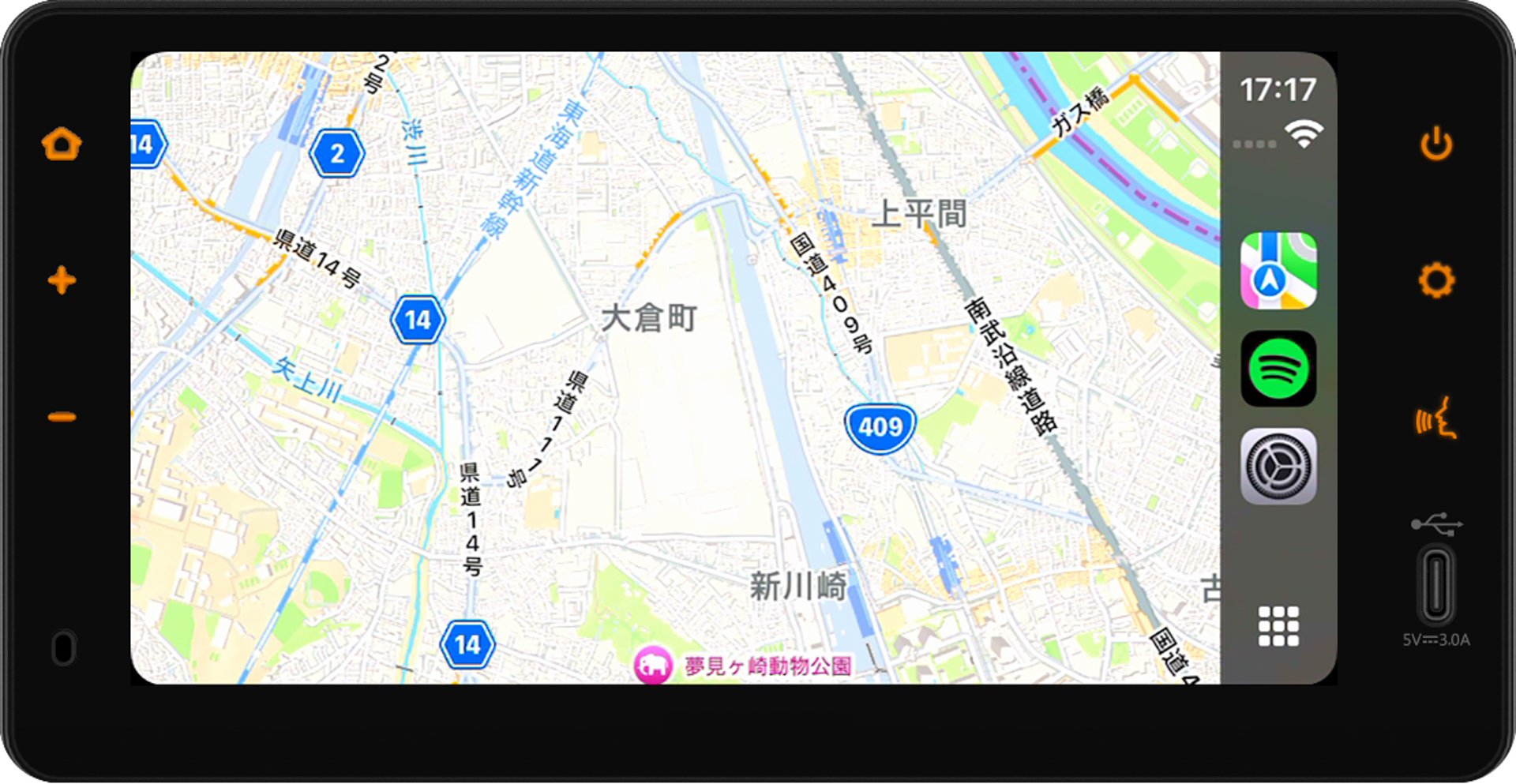 オプションで選択できるセンターディスプレイを刷新。「Apple CarPlay」および「Android Auto」に対応