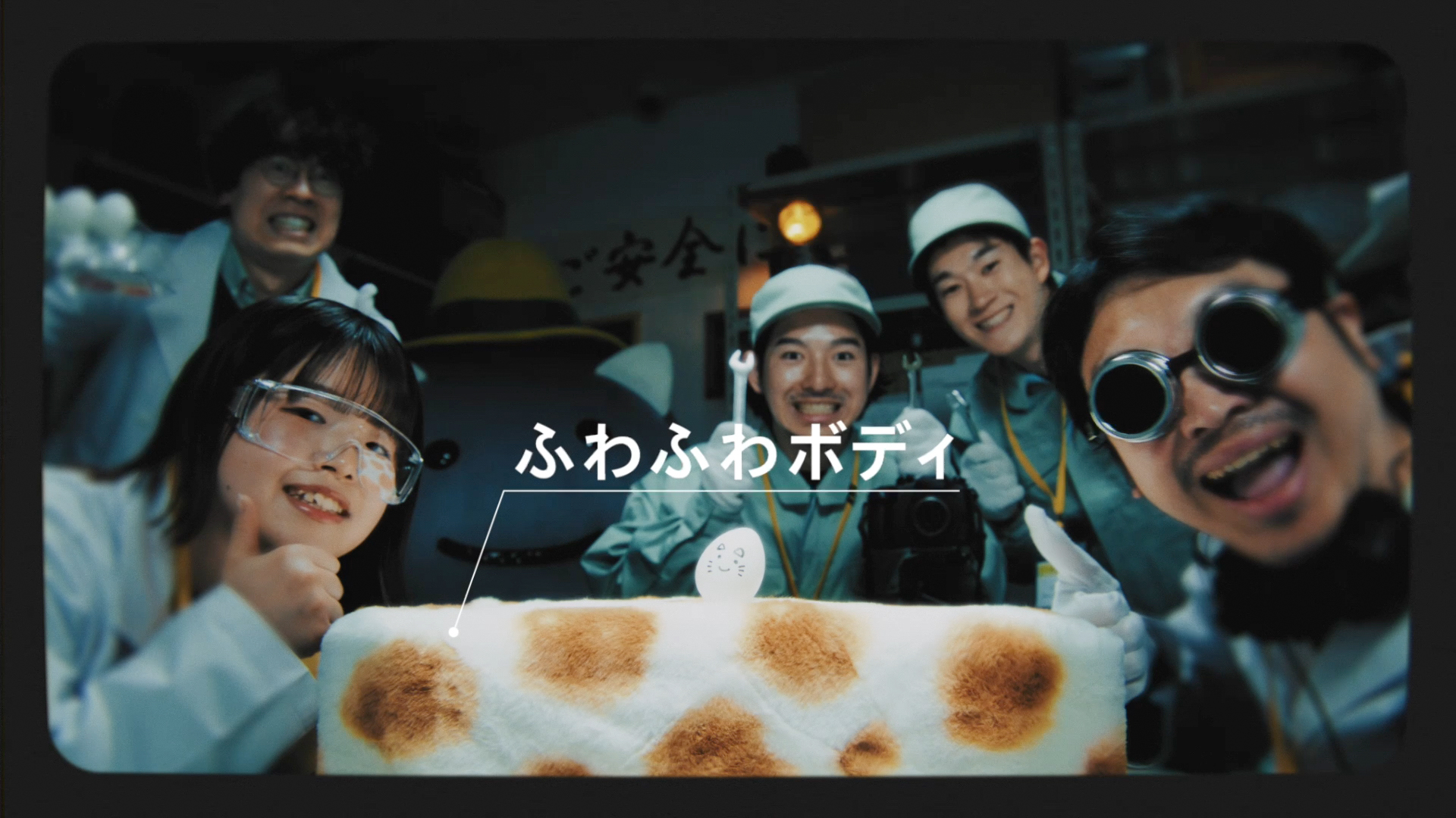 クルマと猫の事故を減らす画期的な次世代カー「NYAR」の特徴