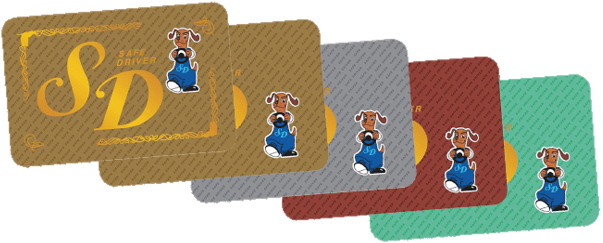 2000円以上購入時に「SD（Safe Driver）カード」を提示しよう